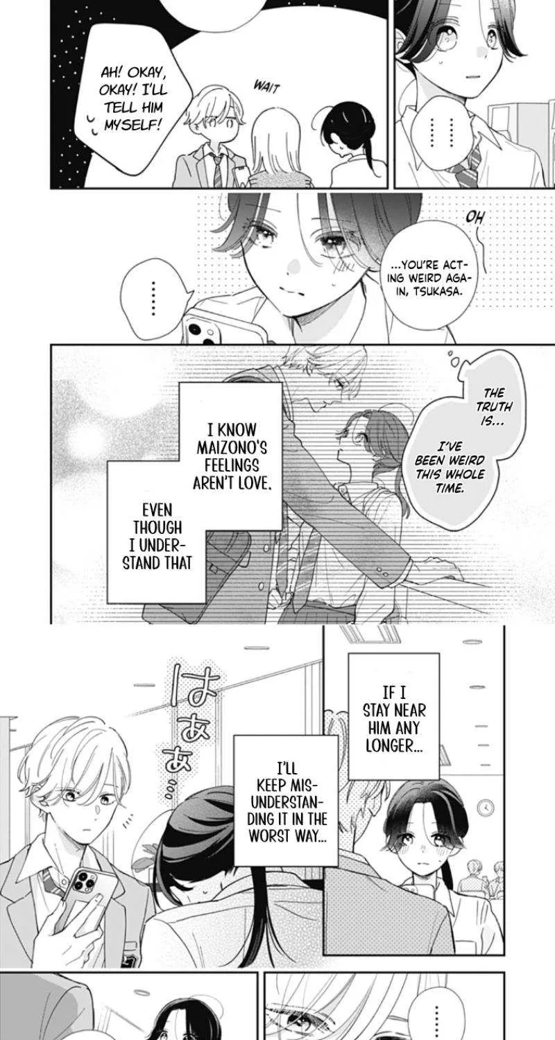 Maizono-kun, Ordinary from Today