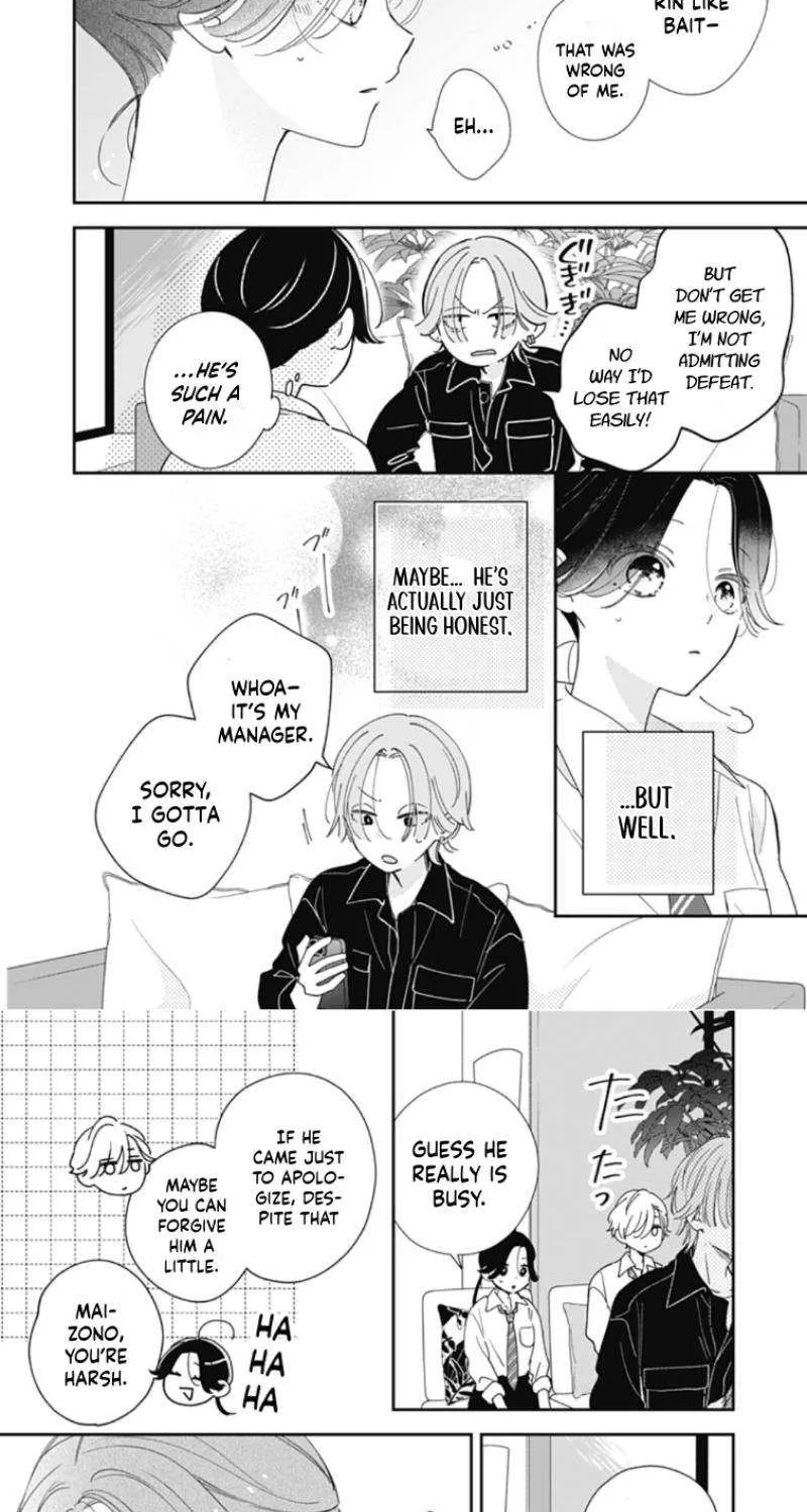 Maizono-kun, Ordinary from Today