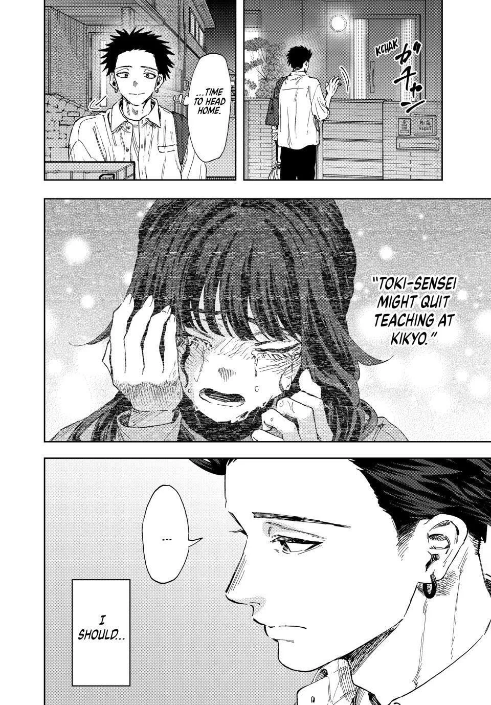 The Fragrant Flower Blooms with Dignity — Chapter 183 — Page 2