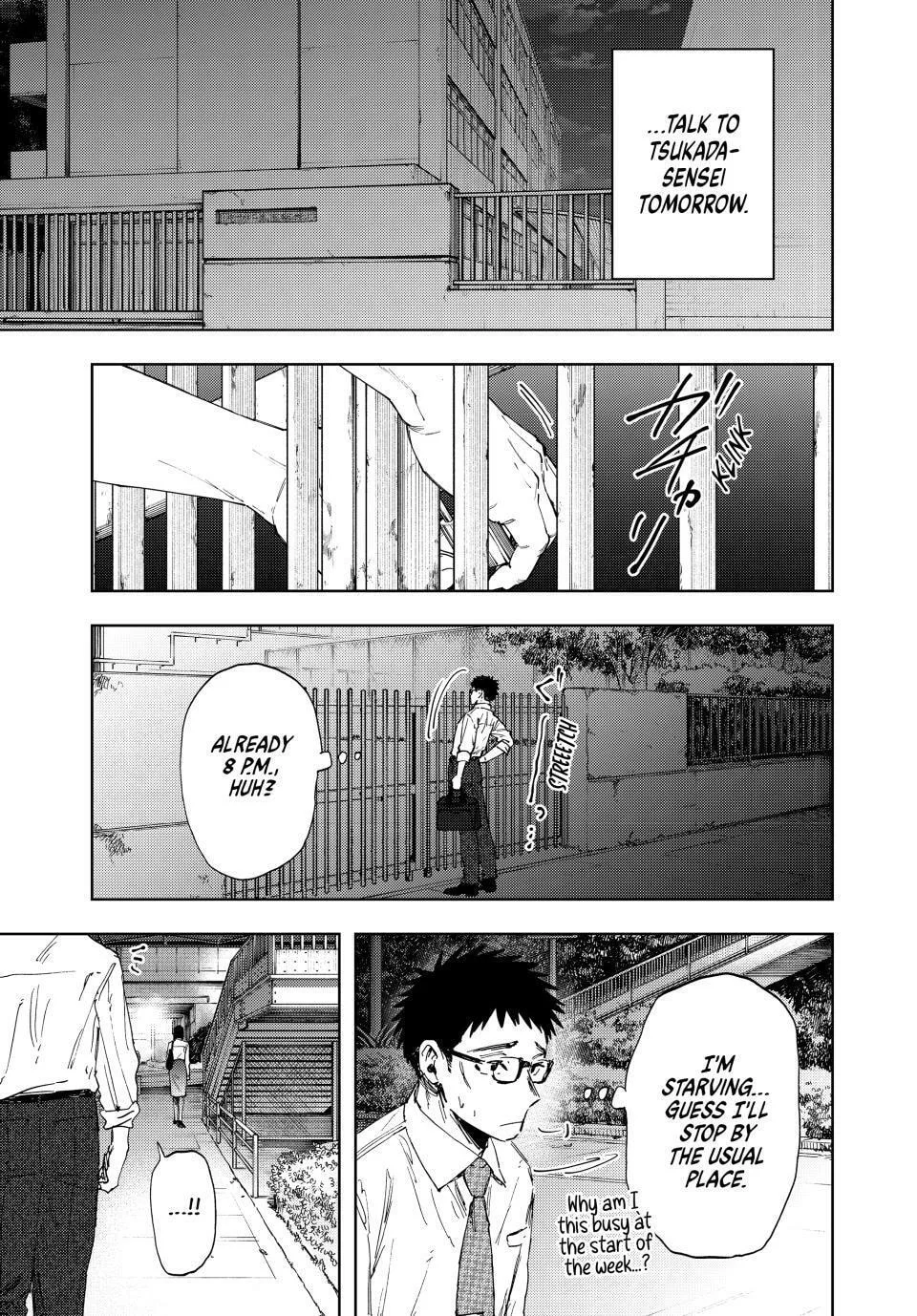 The Fragrant Flower Blooms with Dignity — Chapter 183 — Page 3