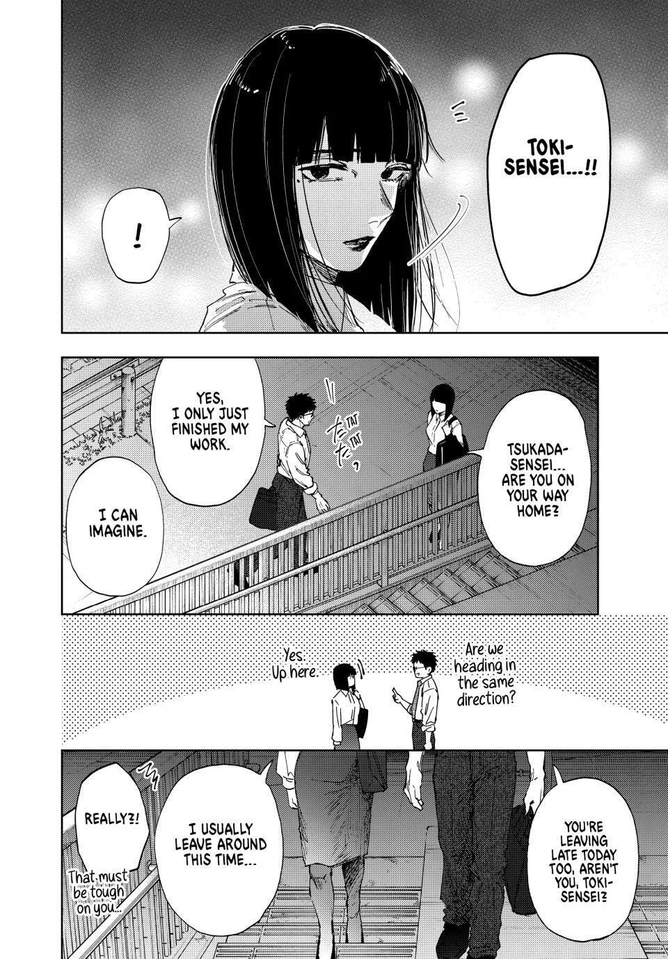 The Fragrant Flower Blooms with Dignity — Chapter 183 — Page 4
