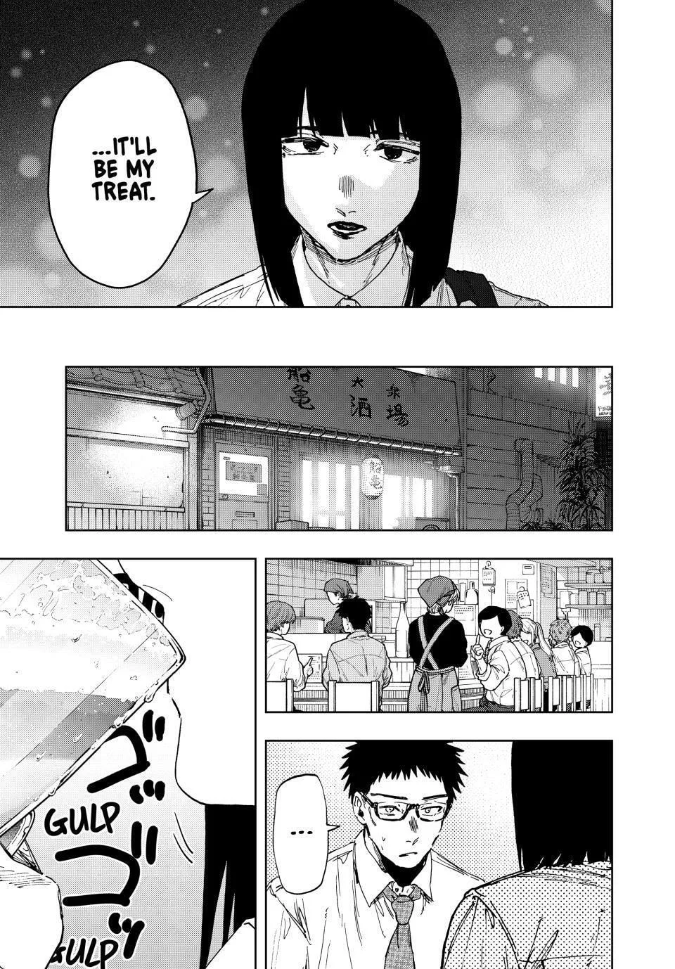 The Fragrant Flower Blooms with Dignity — Chapter 183 — Page 7