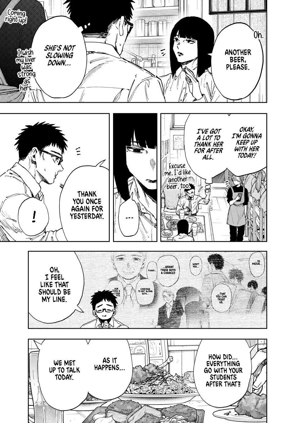 The Fragrant Flower Blooms with Dignity — Chapter 183 — Page 9