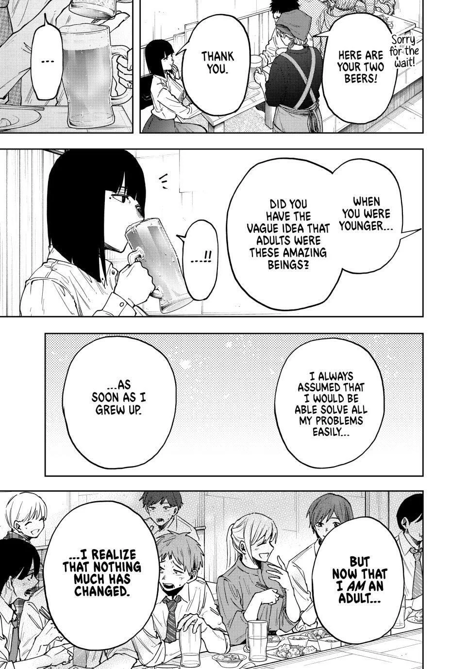 The Fragrant Flower Blooms with Dignity — Chapter 183 — Page 15