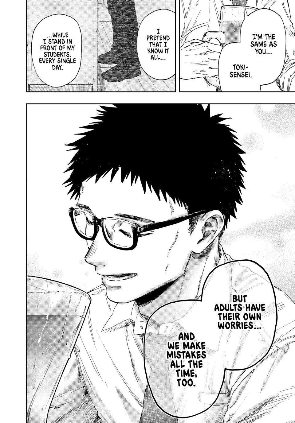 The Fragrant Flower Blooms with Dignity — Chapter 183 — Page 16