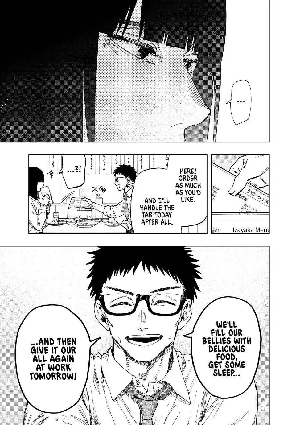 The Fragrant Flower Blooms with Dignity — Chapter 183 — Page 17