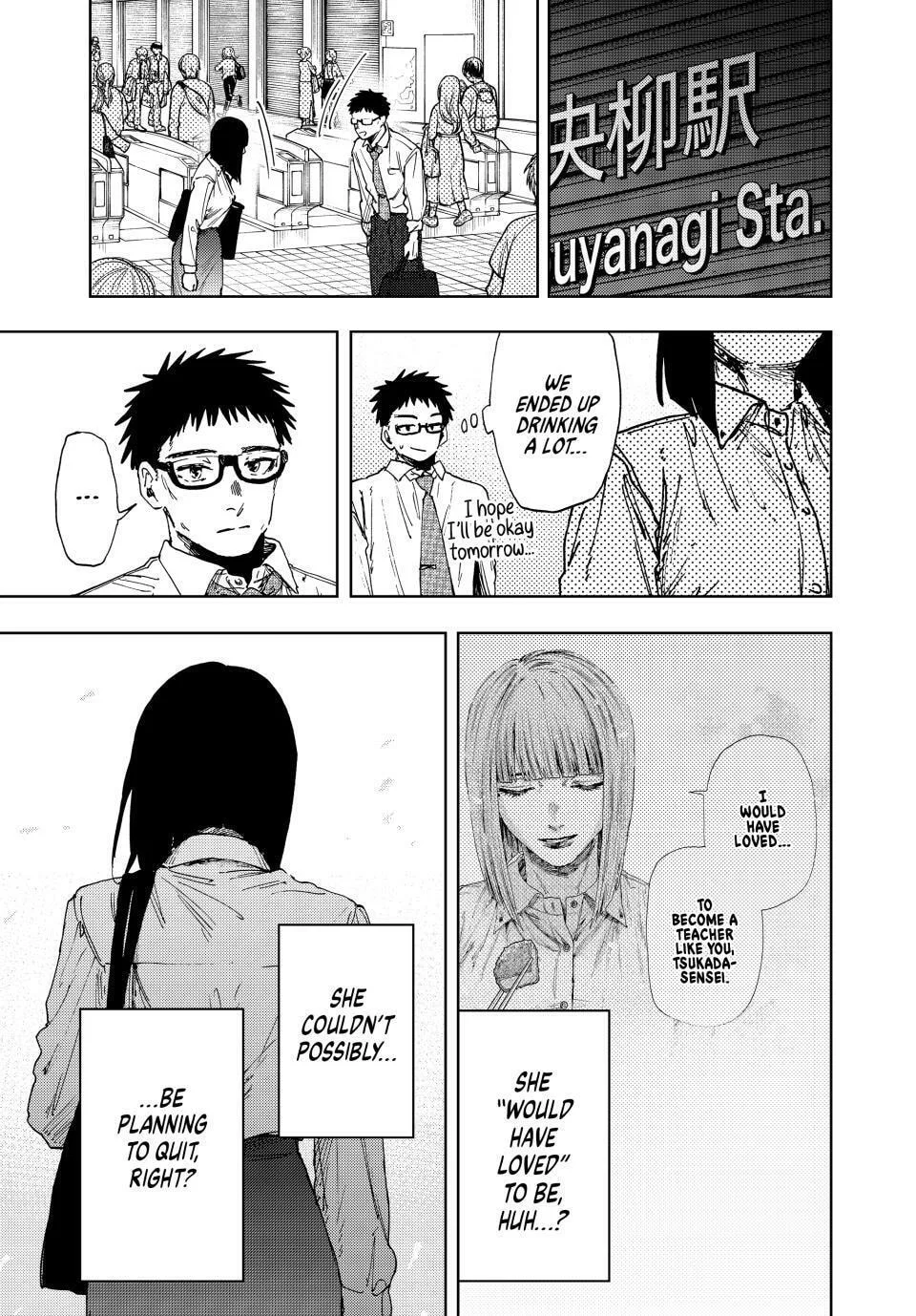 The Fragrant Flower Blooms with Dignity — Chapter 183 — Page 19