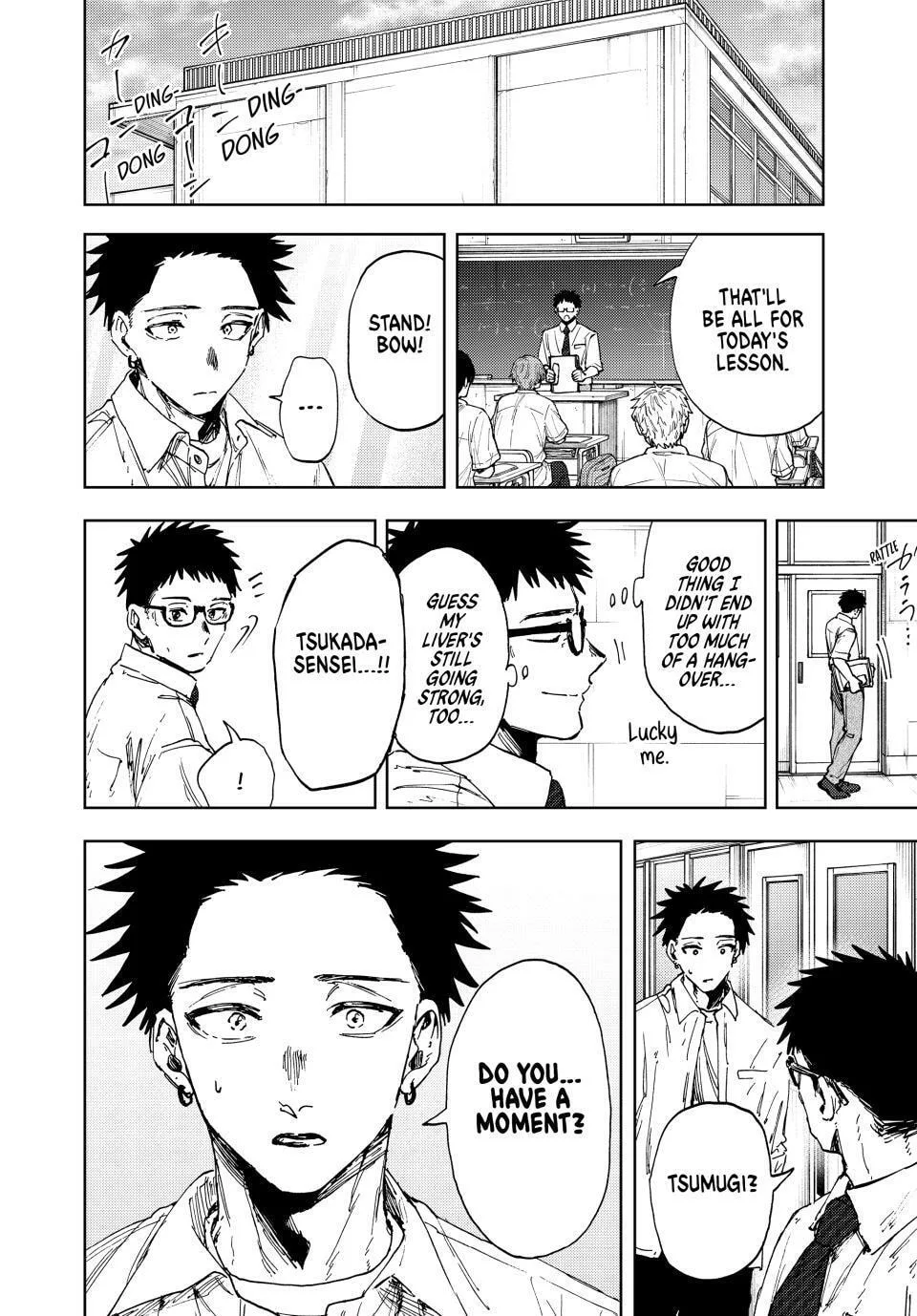 The Fragrant Flower Blooms with Dignity — Chapter 183 — Page 22