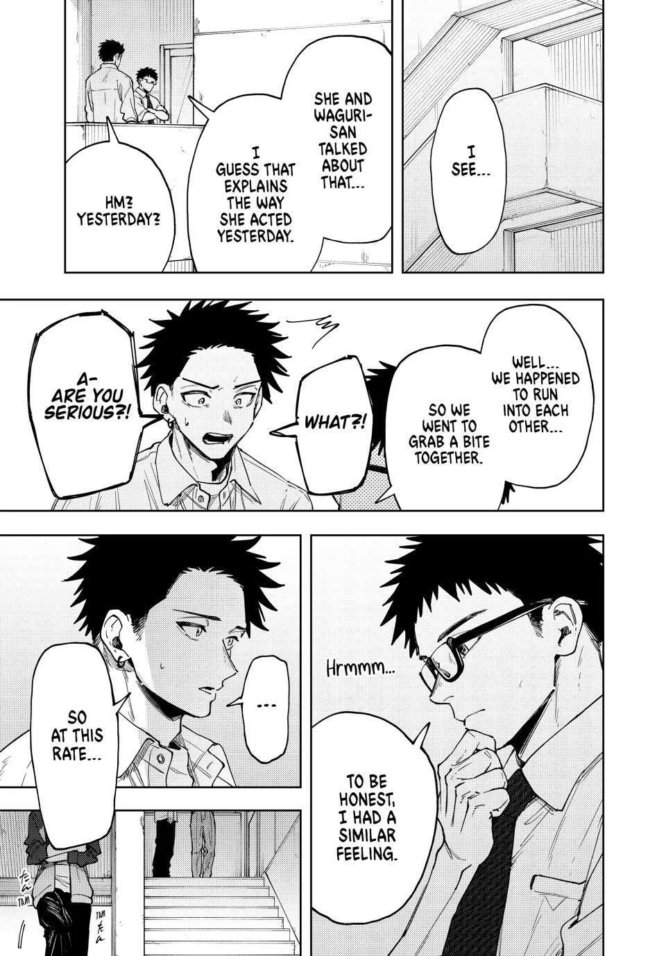 The Fragrant Flower Blooms with Dignity — Chapter 183 — Page 23
