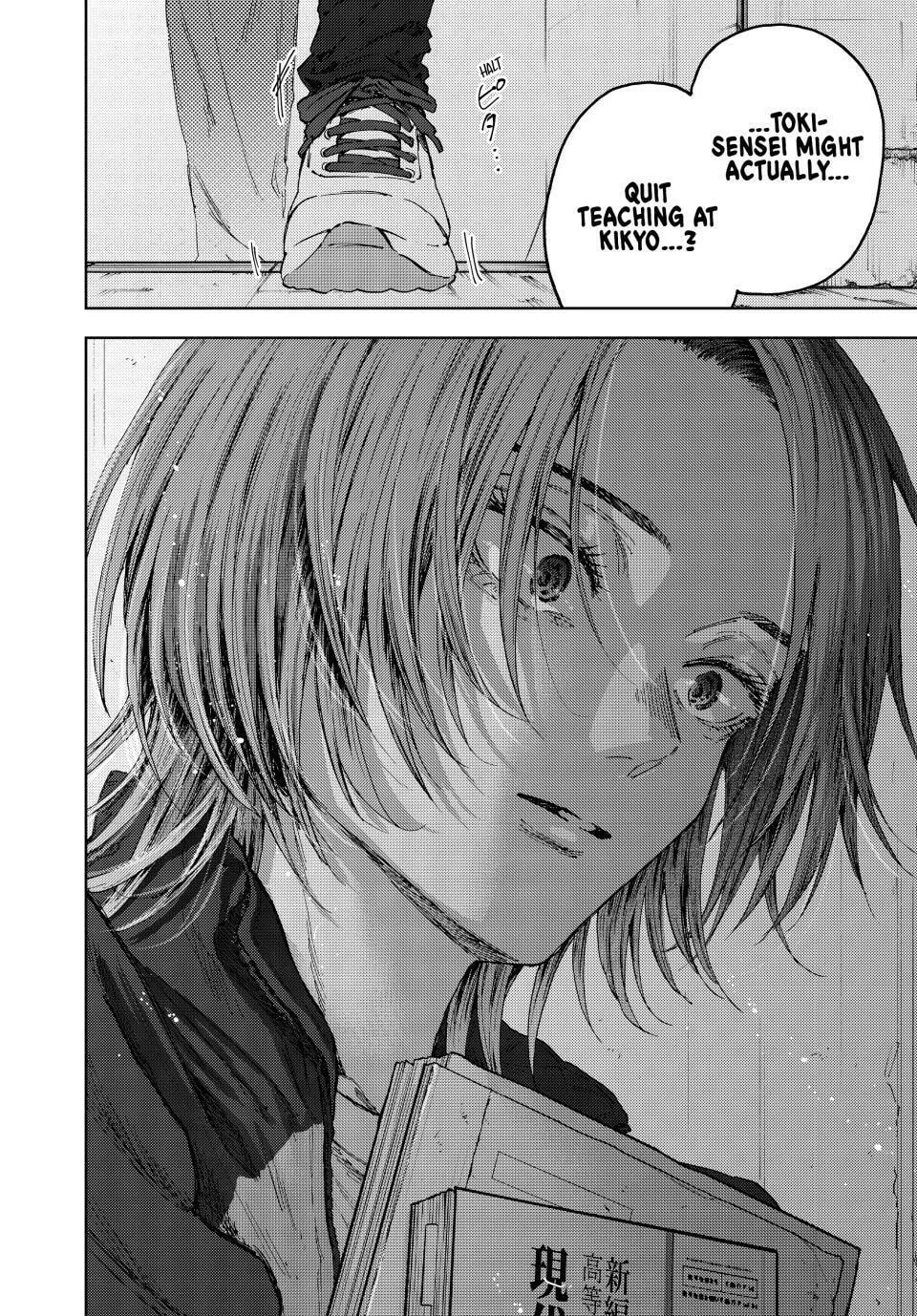The Fragrant Flower Blooms with Dignity — Chapter 183 — Page 24