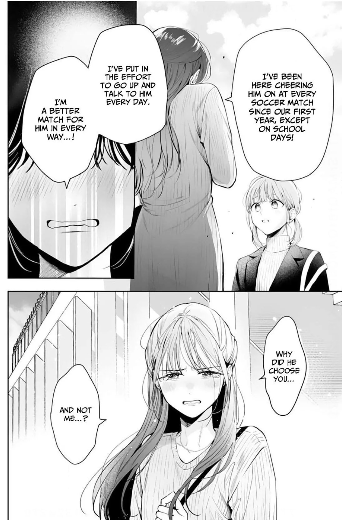 Kurosaki-kun wa Dokusen Shitagaru - Hajimete no Koi wa Ama sugite