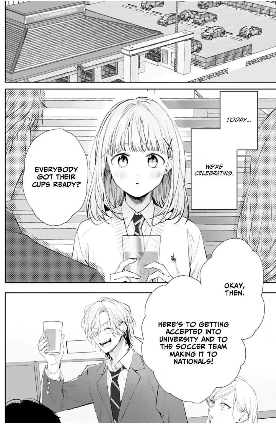 Kurosaki-kun wa Dokusen Shitagaru - Hajimete no Koi wa Ama sugite