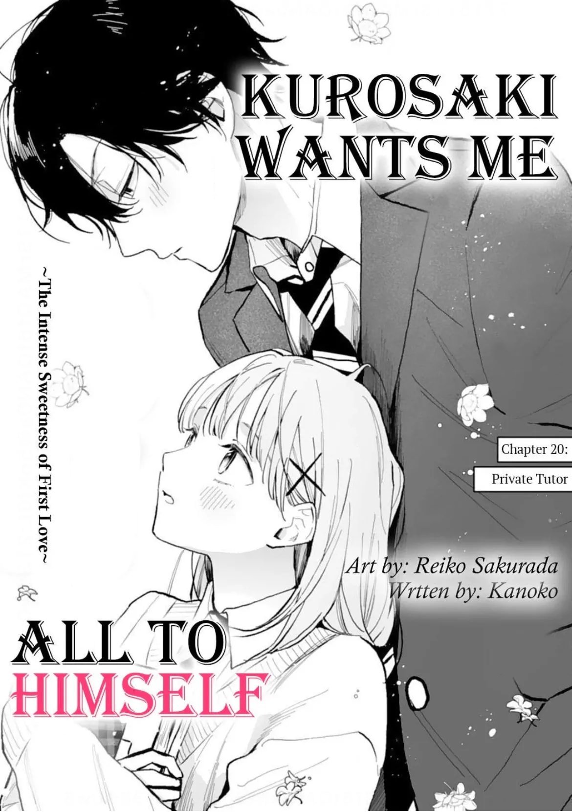 Kurosaki-kun wa Dokusen Shitagaru - Hajimete no Koi wa Ama sugite