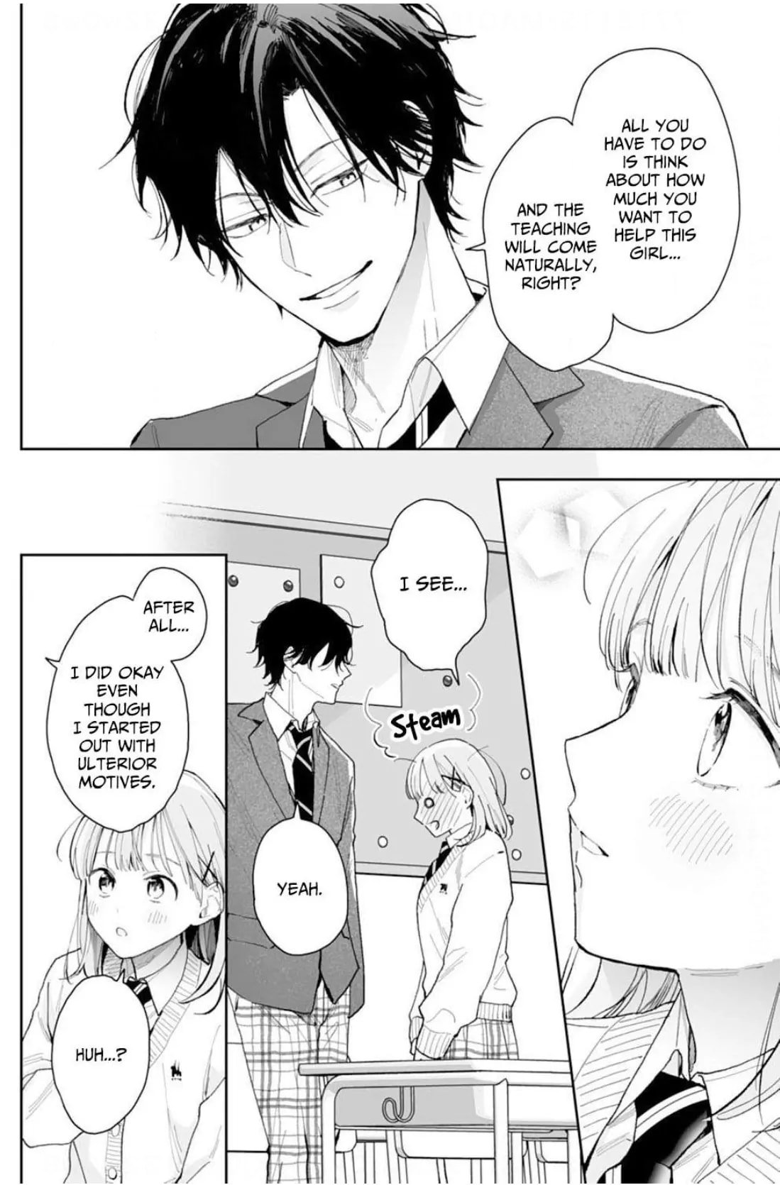 Kurosaki-kun wa Dokusen Shitagaru - Hajimete no Koi wa Ama sugite