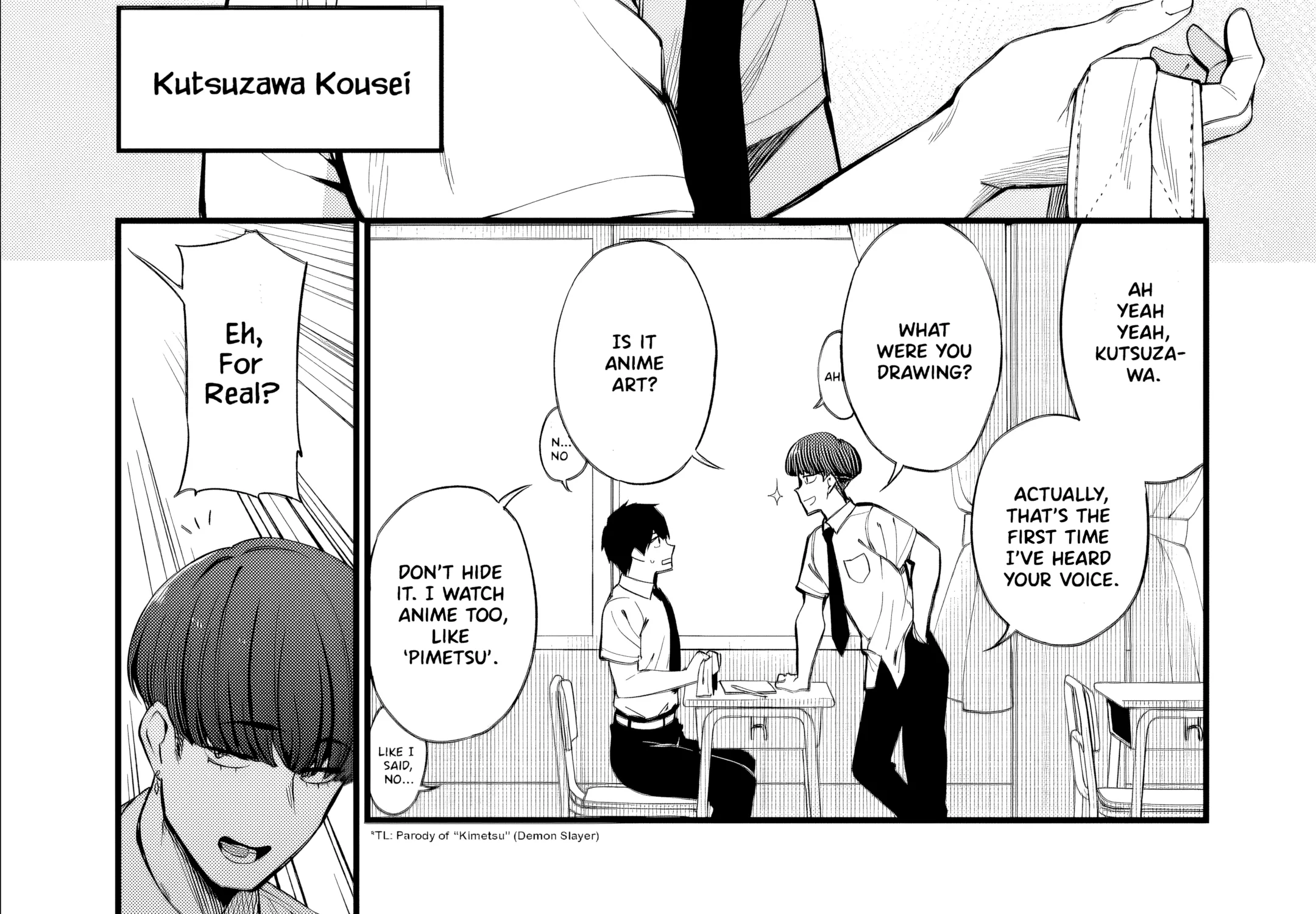 When I Repaired a Gal's Bicycle, She Became Attached to Me