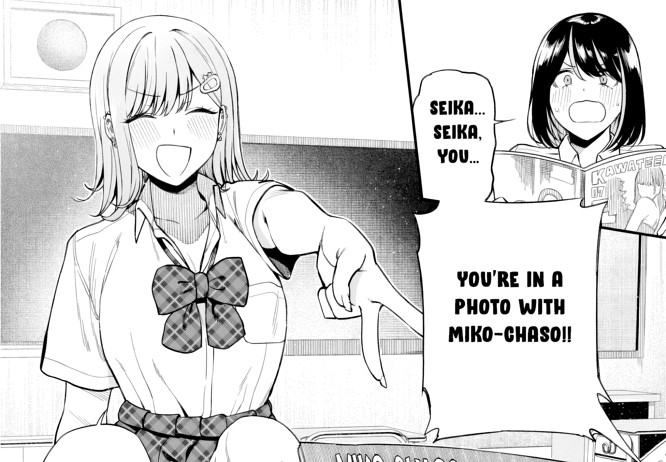 When I Repaired a Gal's Bicycle, She Became Attached to Me