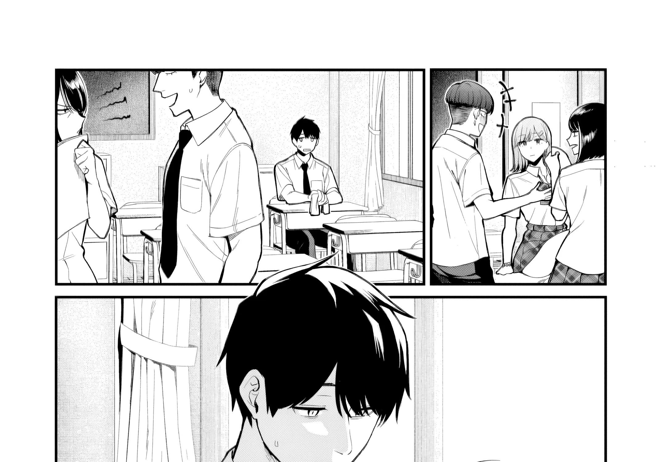 When I Repaired a Gal's Bicycle, She Became Attached to Me