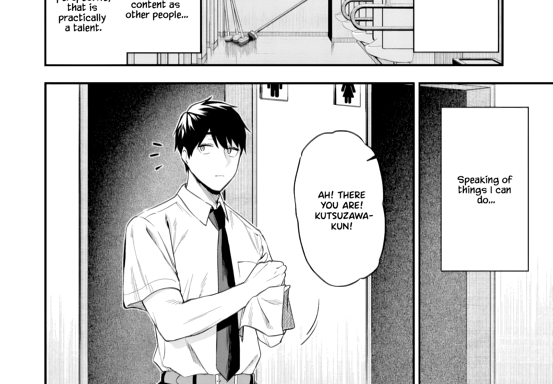 When I Repaired a Gal's Bicycle, She Became Attached to Me