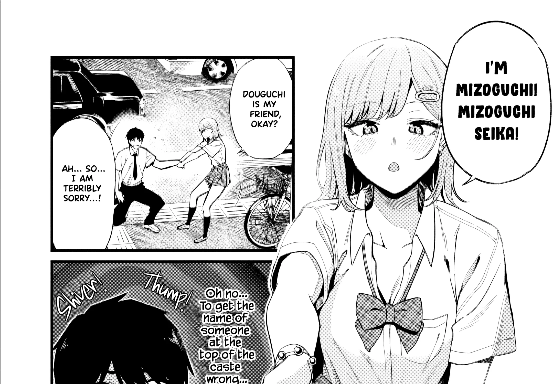 When I Repaired a Gal's Bicycle, She Became Attached to Me