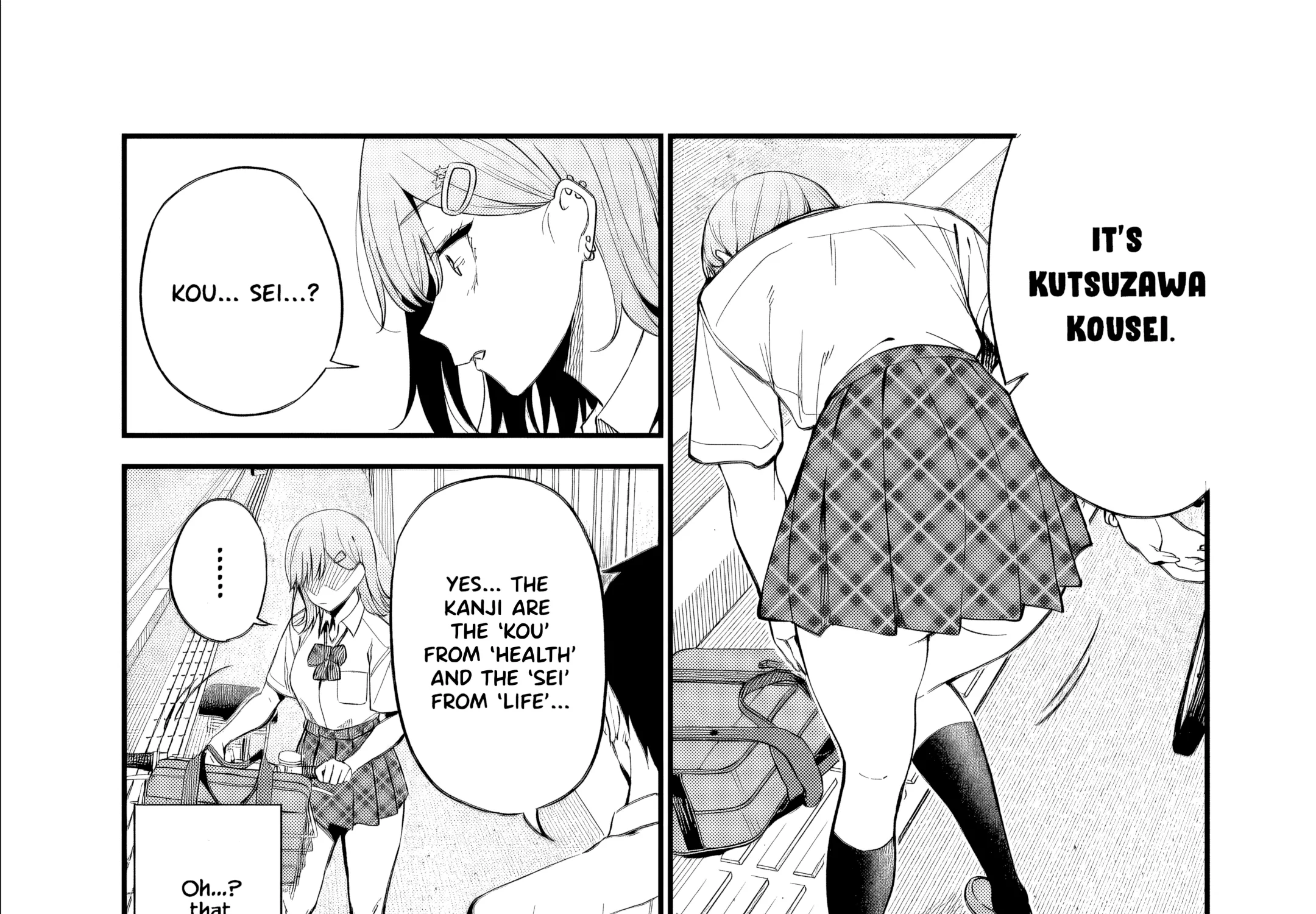 When I Repaired a Gal's Bicycle, She Became Attached to Me