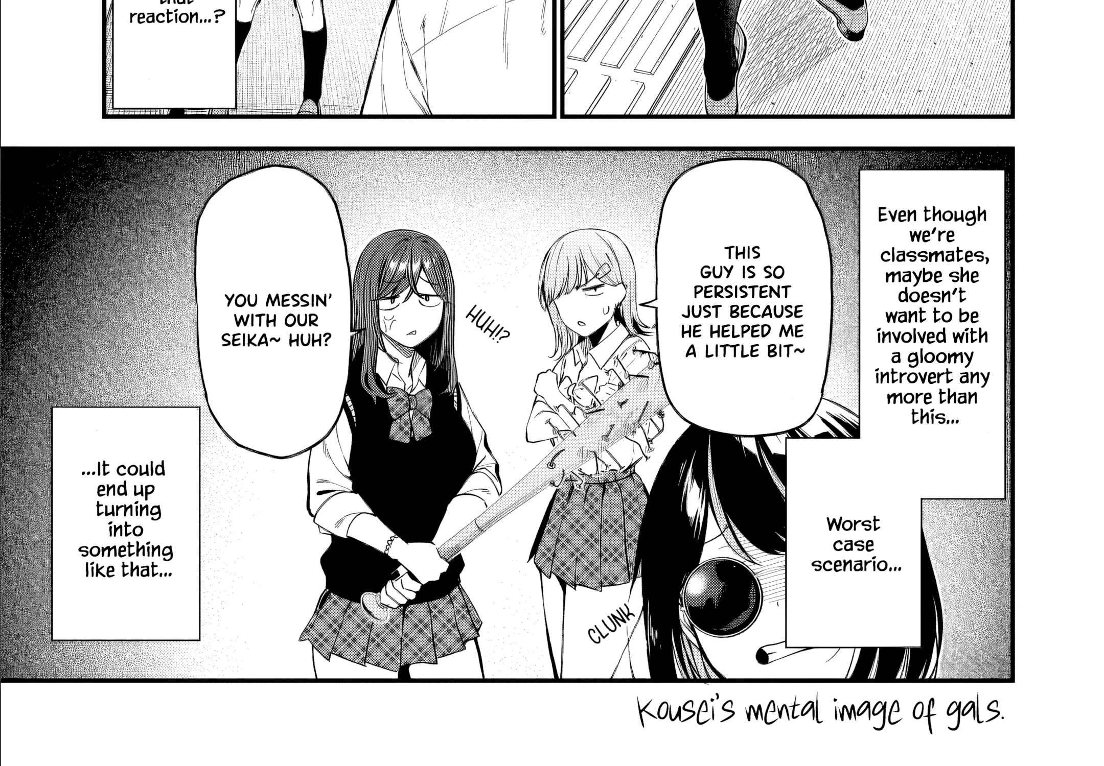 When I Repaired a Gal's Bicycle, She Became Attached to Me