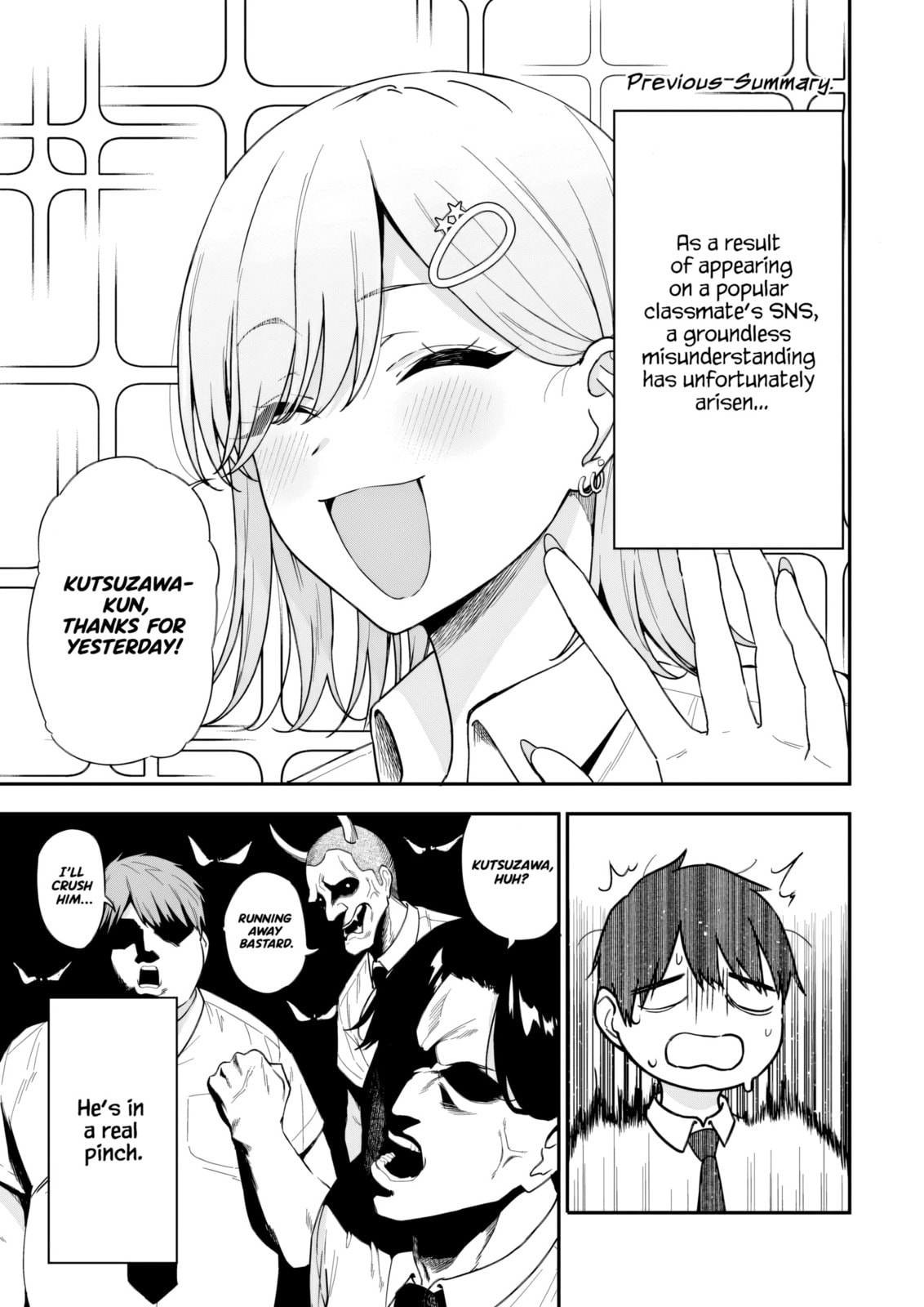 When I Repaired a Gal's Bicycle, She Became Attached to Me