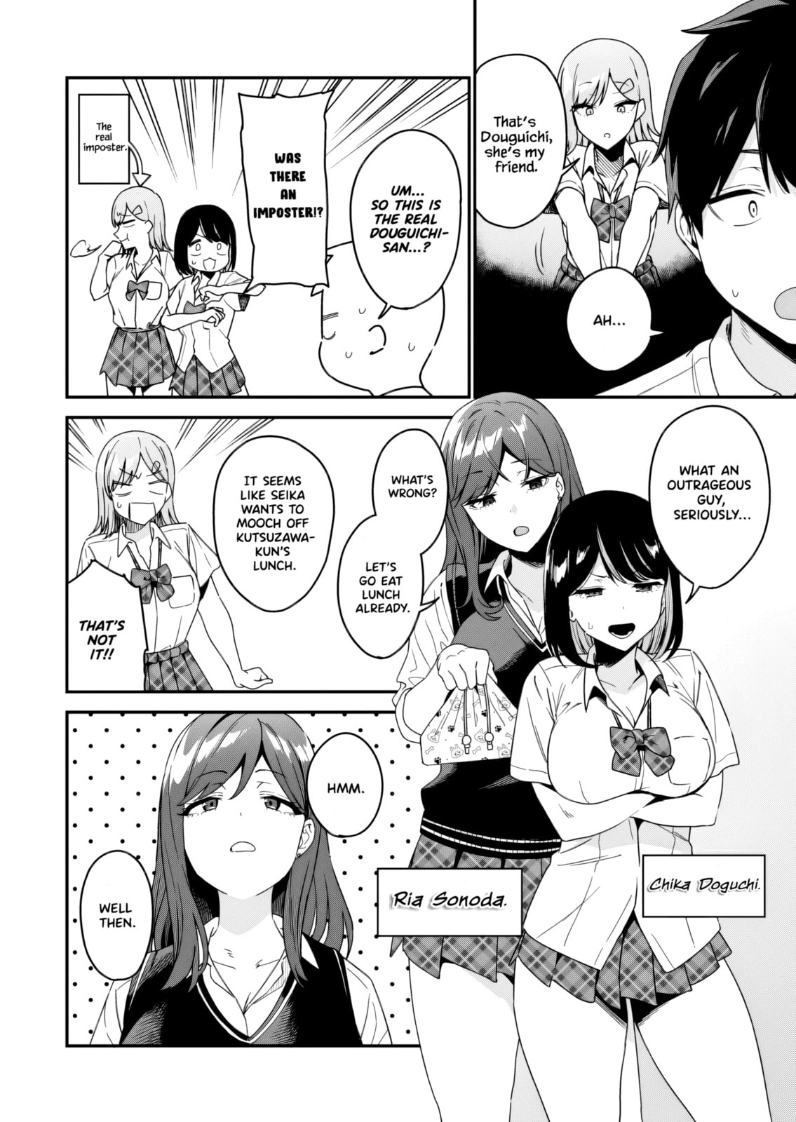 When I Repaired a Gal's Bicycle, She Became Attached to Me