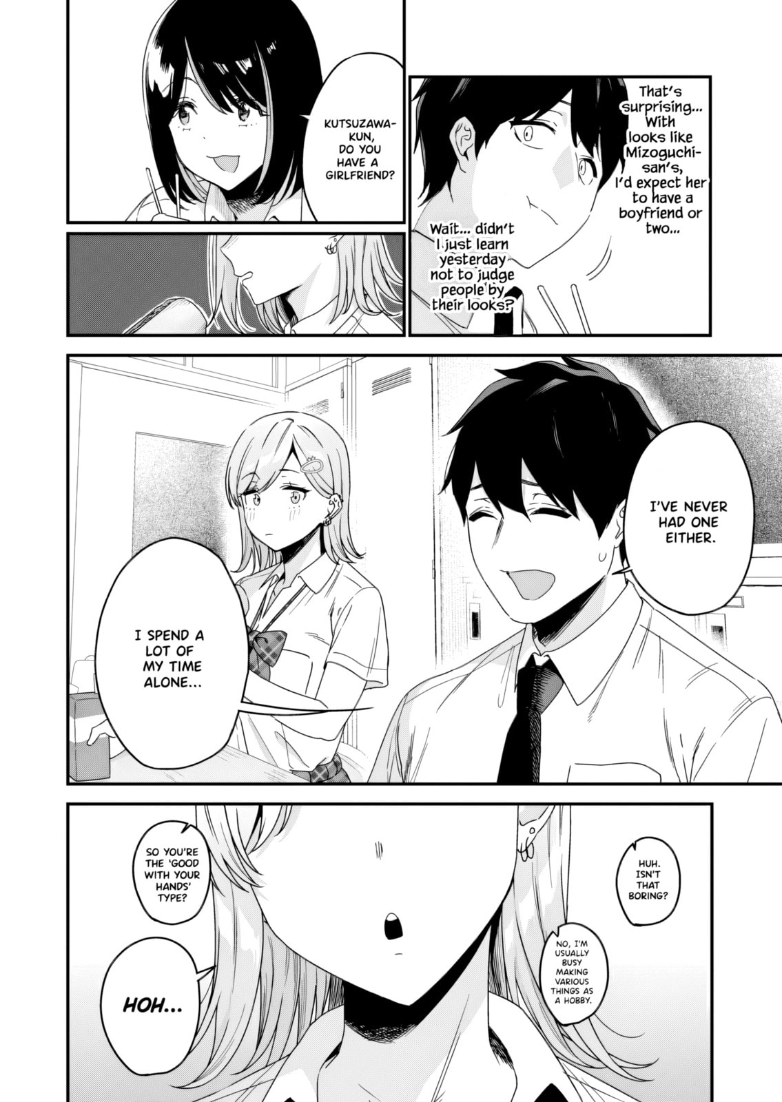 When I Repaired a Gal's Bicycle, She Became Attached to Me