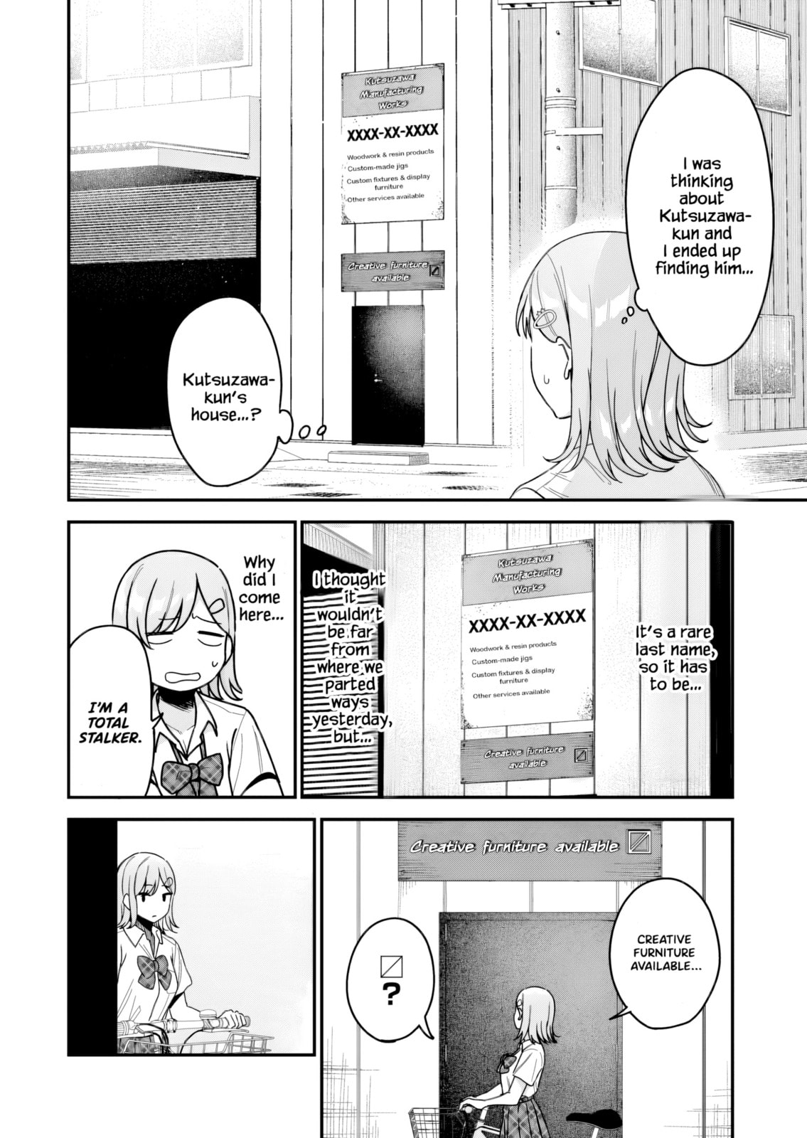 When I Repaired a Gal's Bicycle, She Became Attached to Me