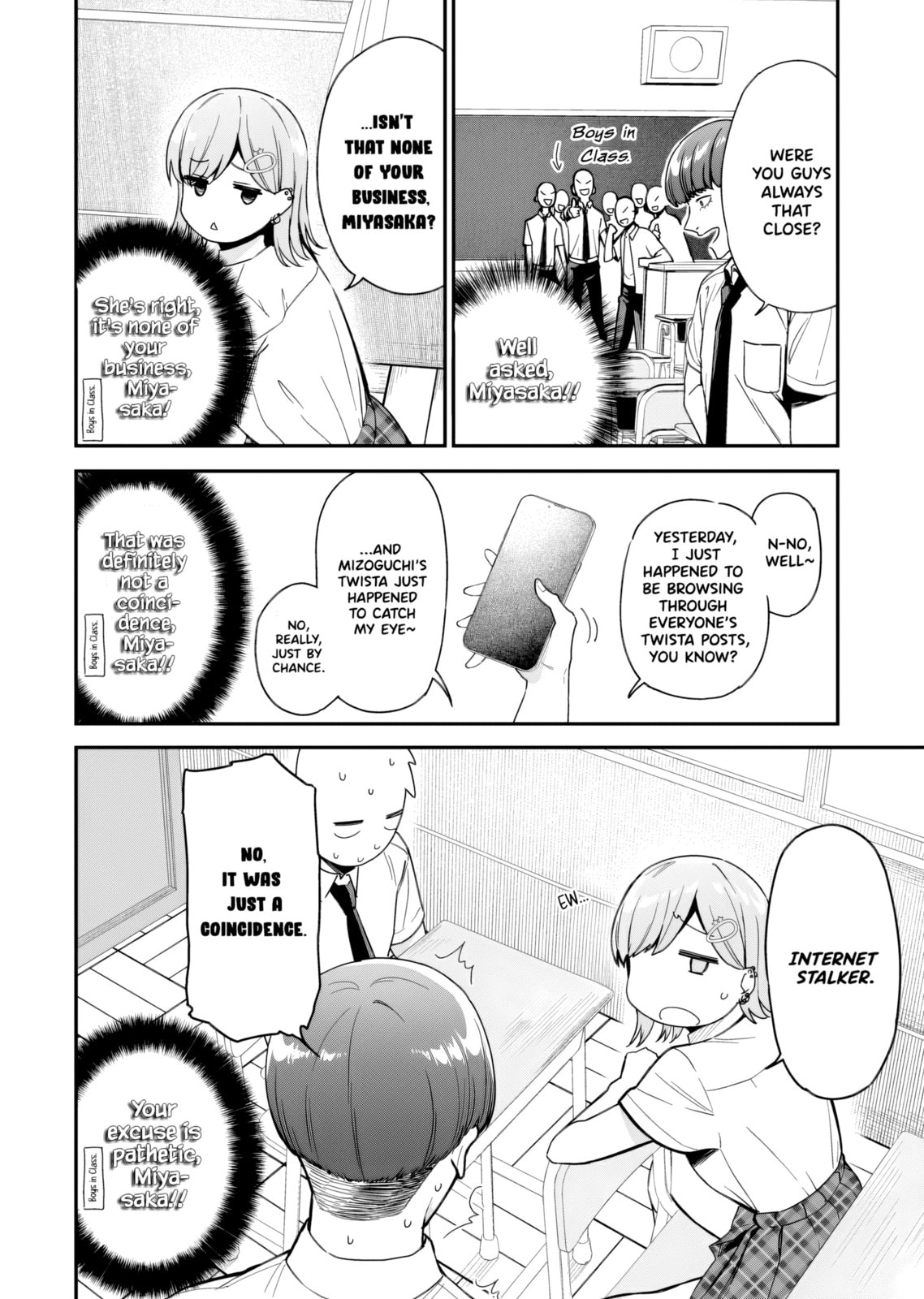 When I Repaired a Gal's Bicycle, She Became Attached to Me