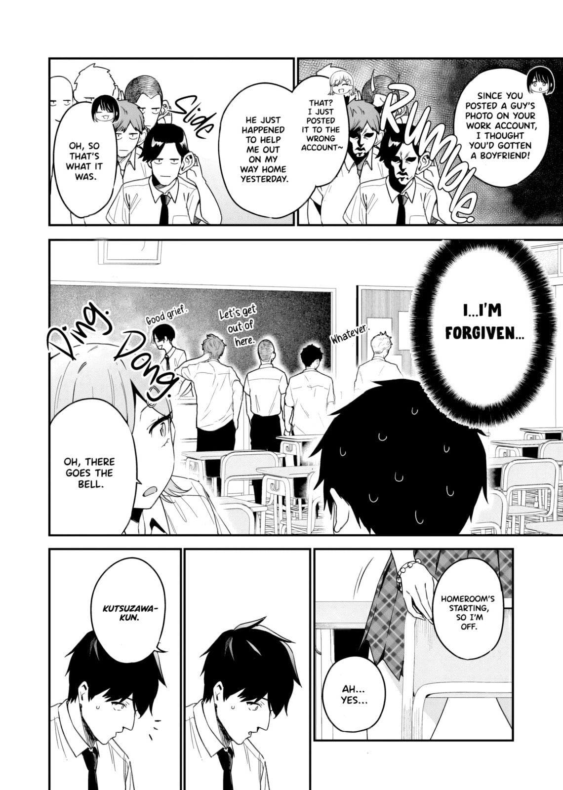 When I Repaired a Gal's Bicycle, She Became Attached to Me