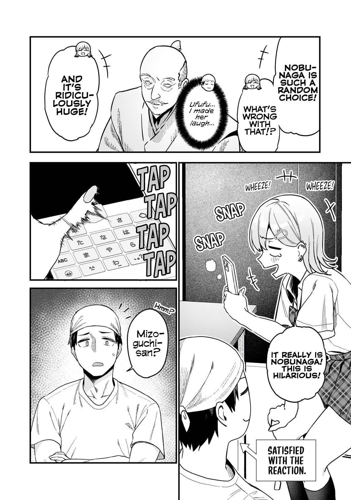 When I Repaired a Gal's Bicycle, She Became Attached to Me