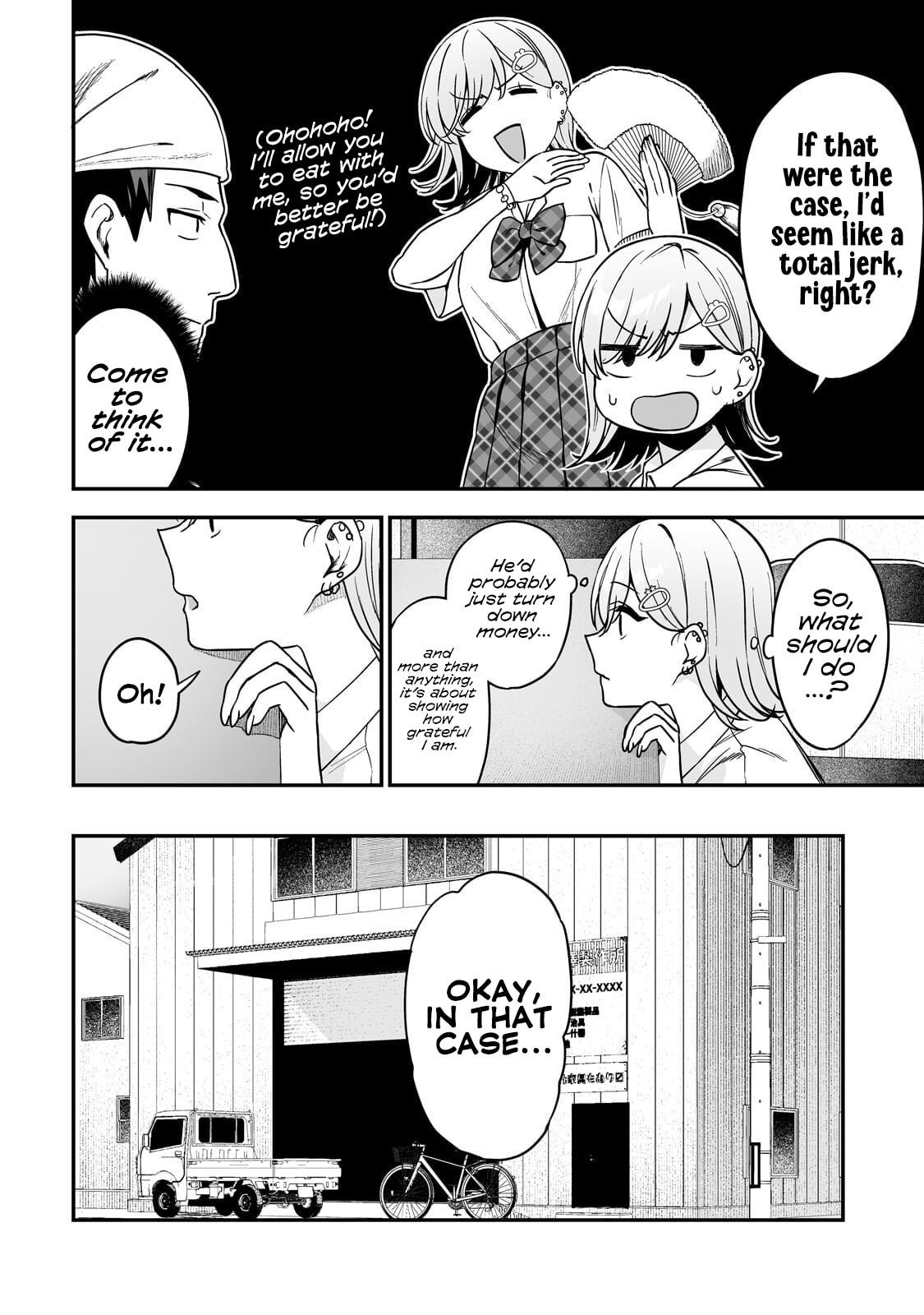 When I Repaired a Gal's Bicycle, She Became Attached to Me