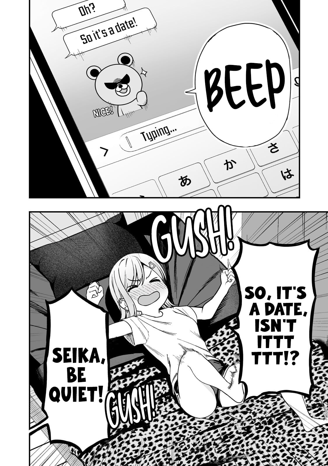 When I Repaired a Gal's Bicycle, She Became Attached to Me