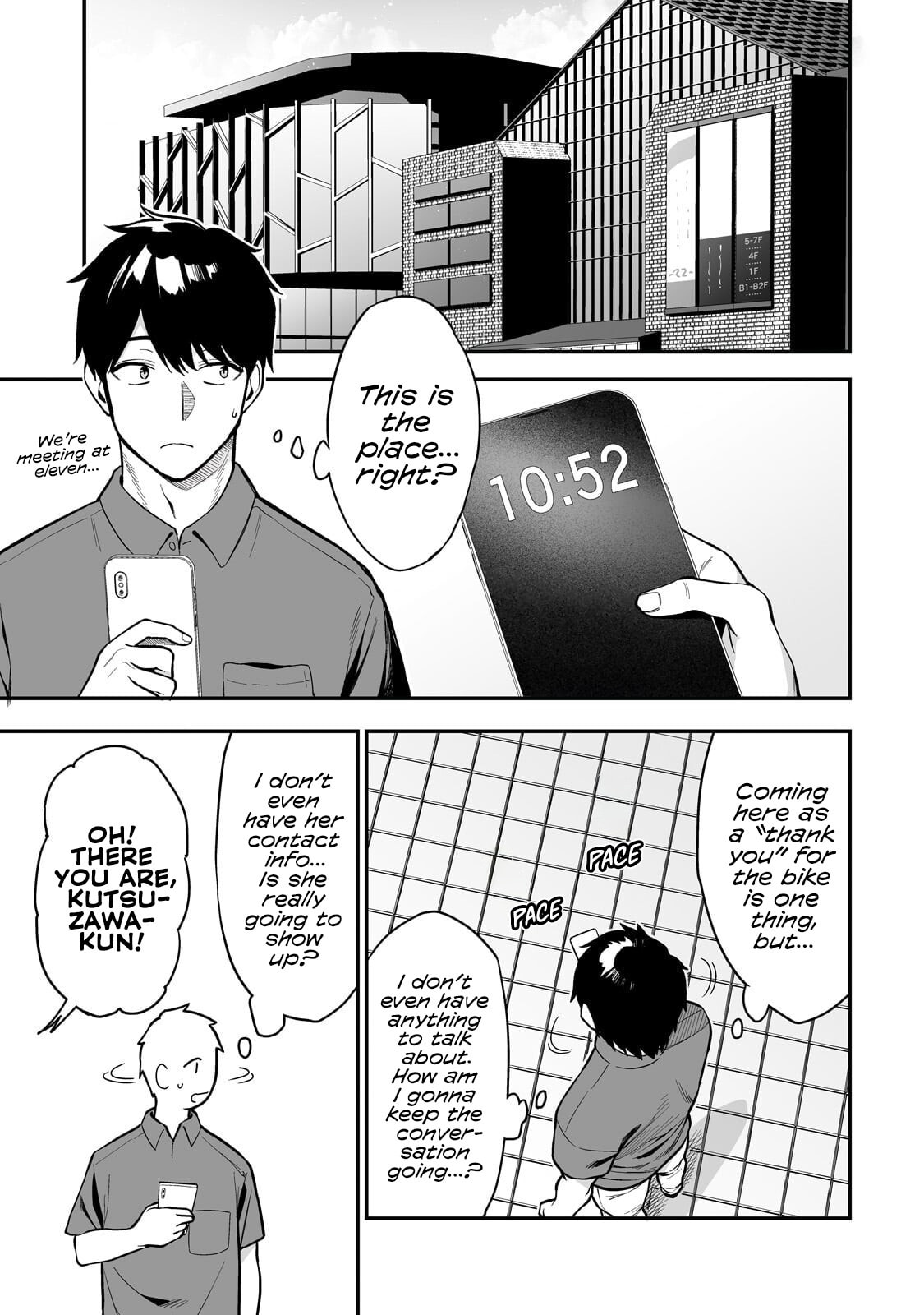 When I Repaired a Gal's Bicycle, She Became Attached to Me