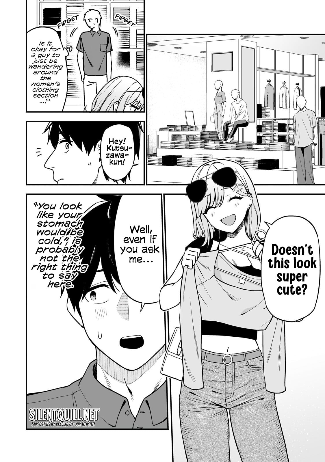 When I Repaired a Gal's Bicycle, She Became Attached to Me