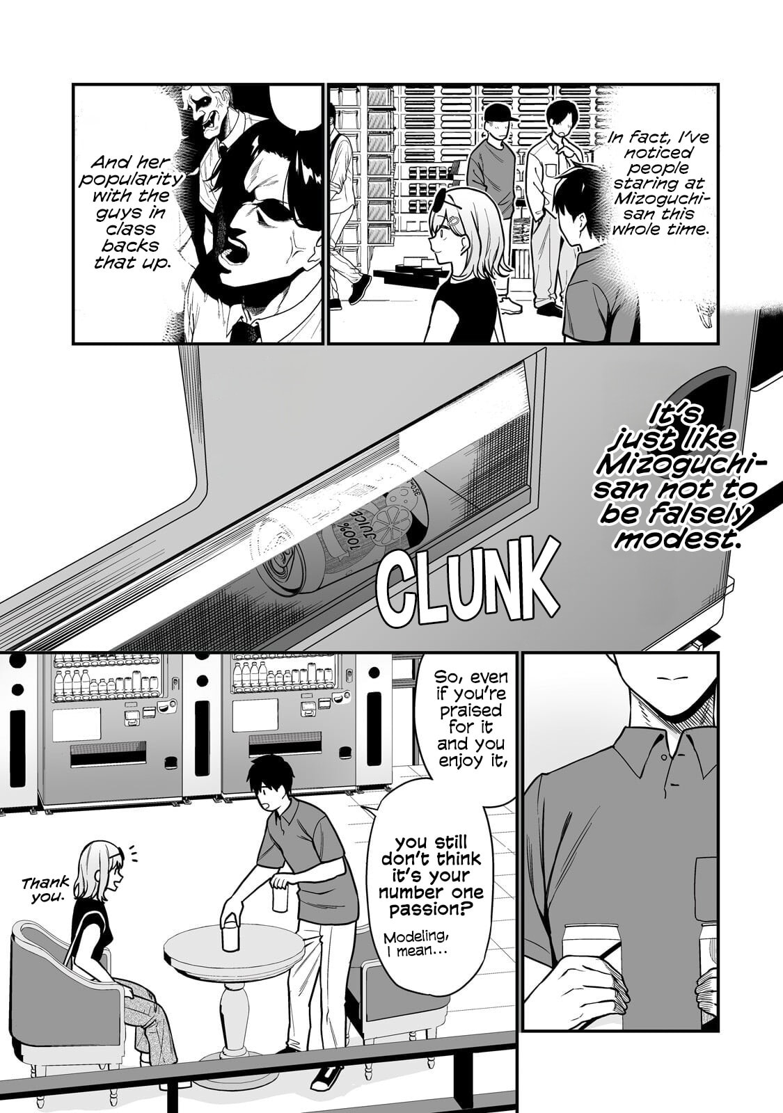 When I Repaired a Gal's Bicycle, She Became Attached to Me