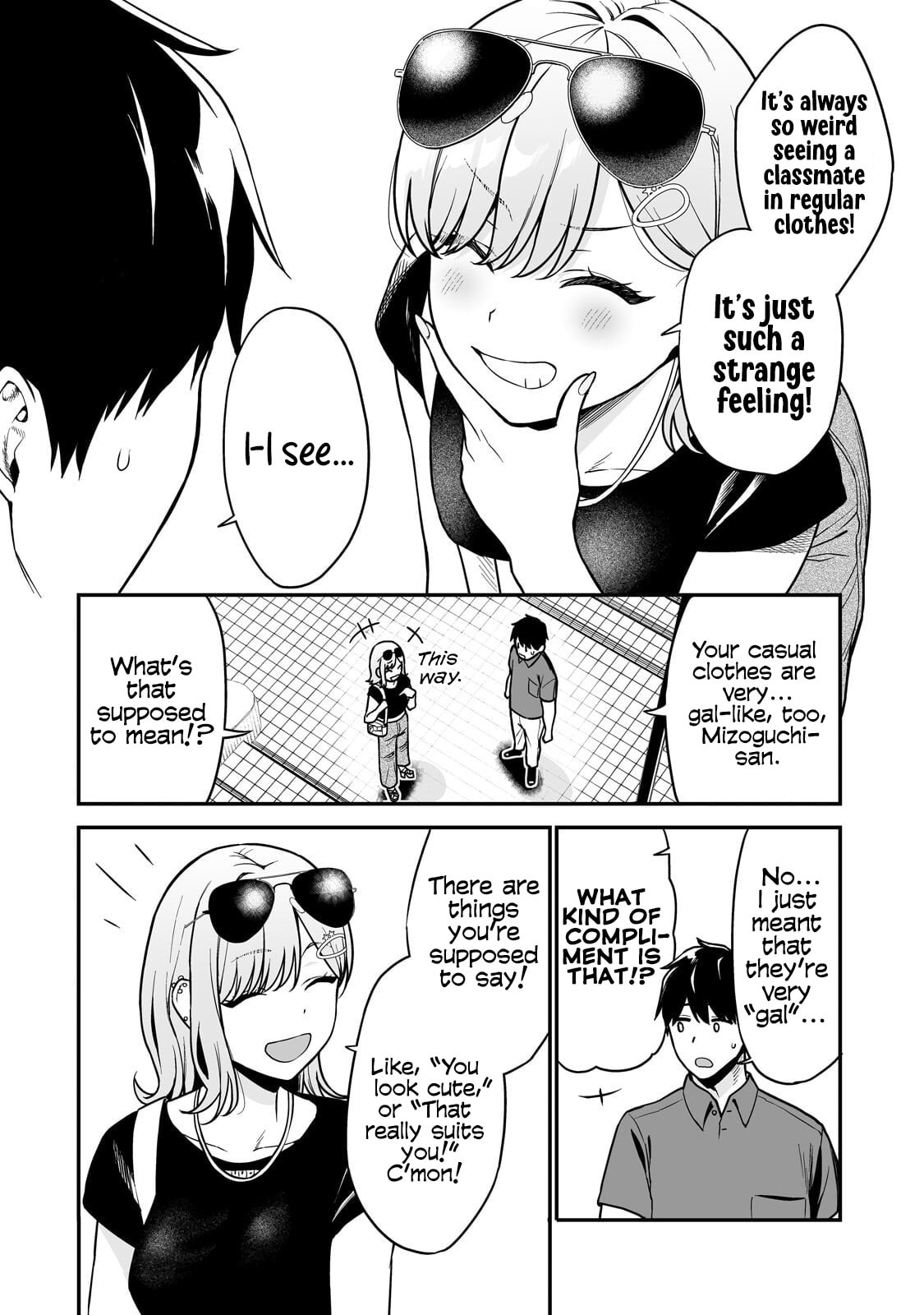 When I Repaired a Gal's Bicycle, She Became Attached to Me