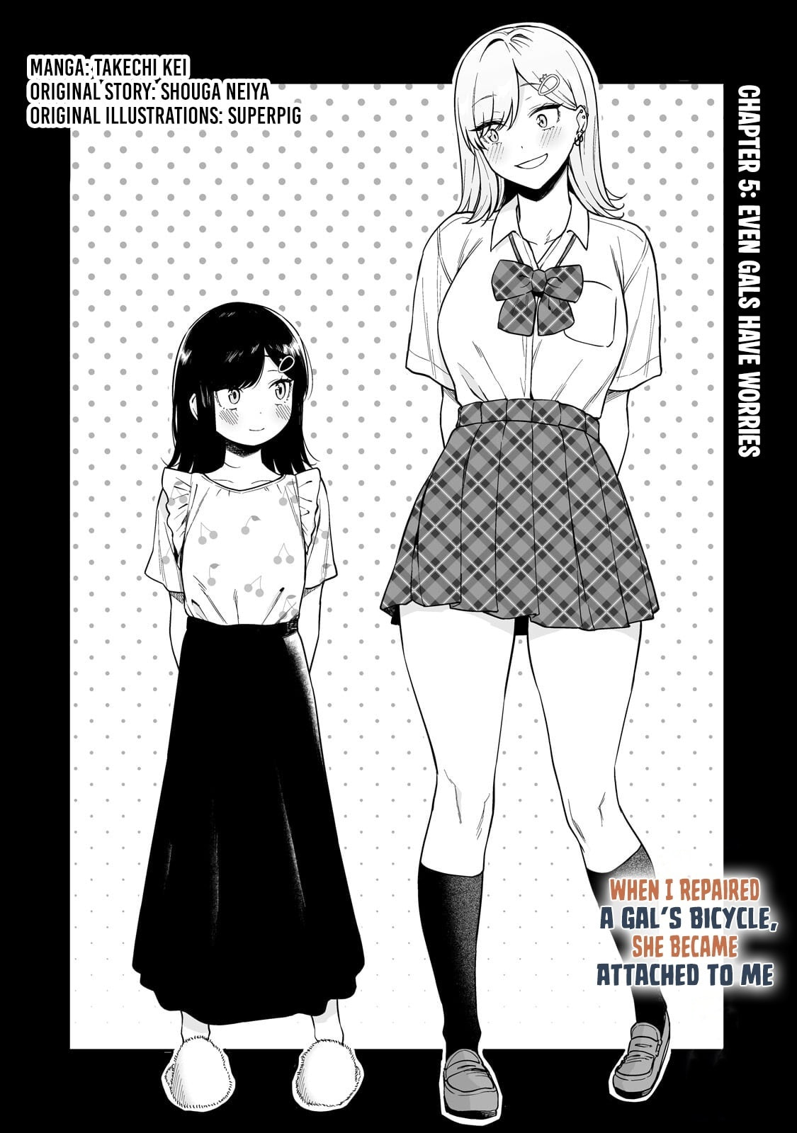 When I Repaired a Gal's Bicycle, She Became Attached to Me