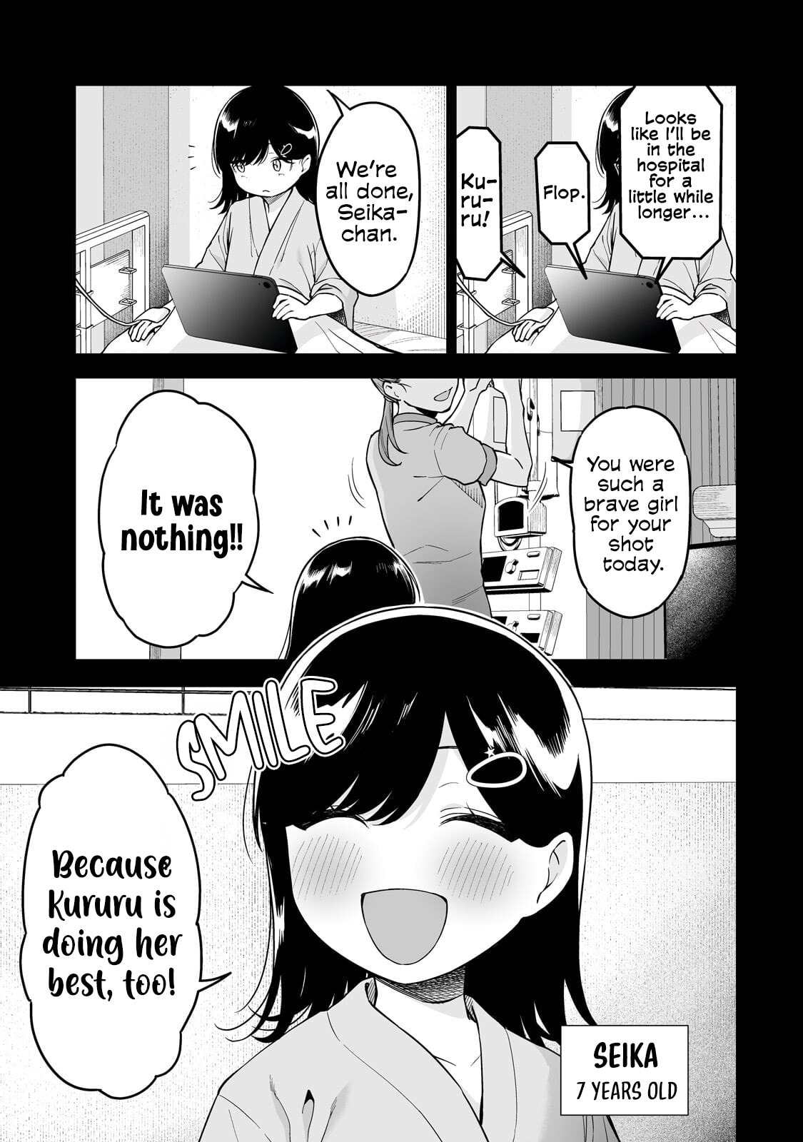 When I Repaired a Gal's Bicycle, She Became Attached to Me