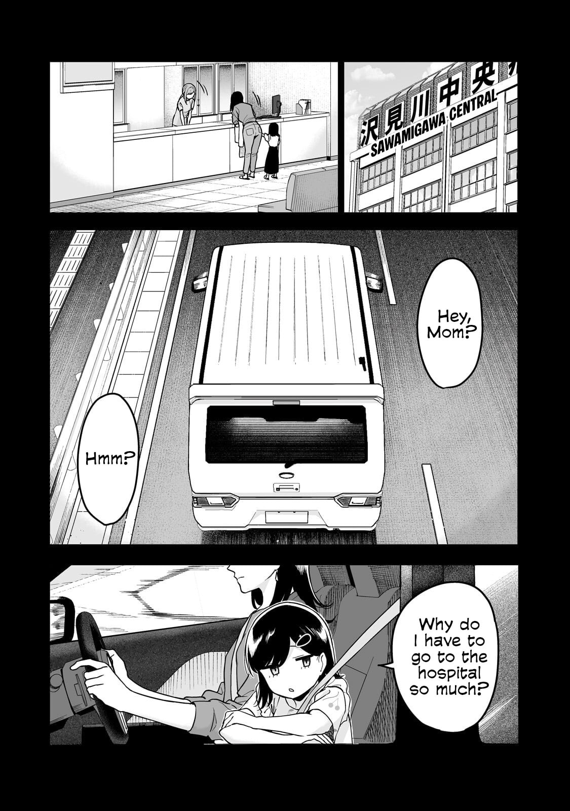 When I Repaired a Gal's Bicycle, She Became Attached to Me