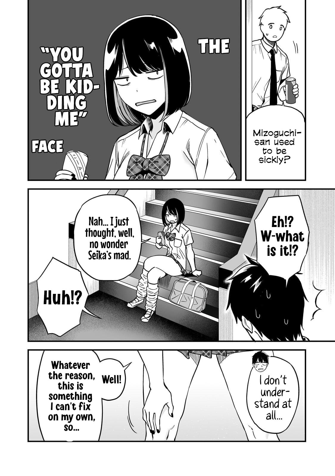 When I Repaired a Gal's Bicycle, She Became Attached to Me