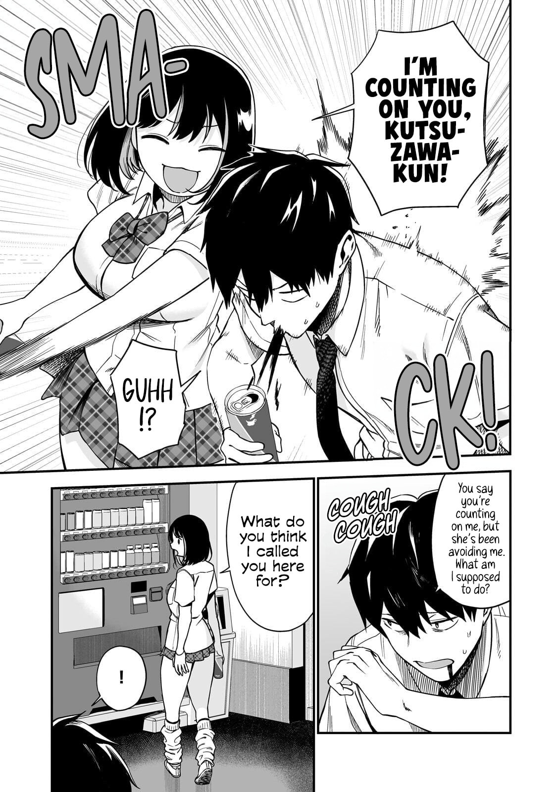 When I Repaired a Gal's Bicycle, She Became Attached to Me