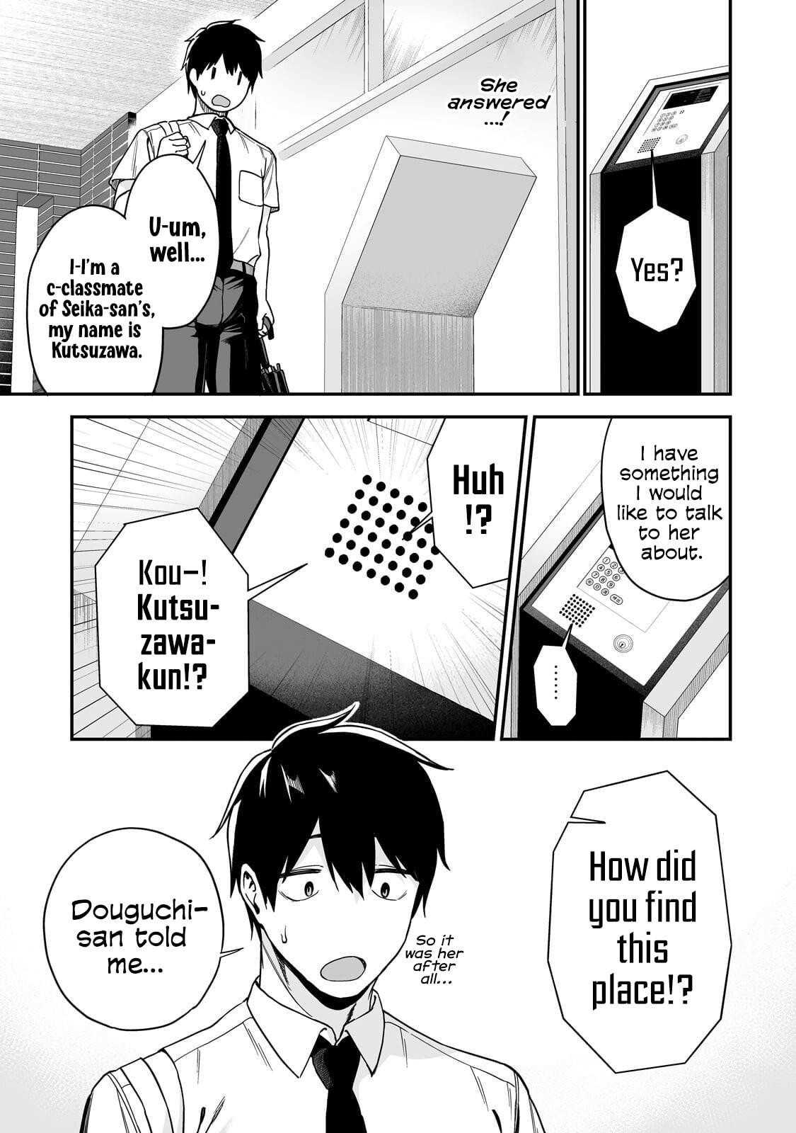 When I Repaired a Gal's Bicycle, She Became Attached to Me