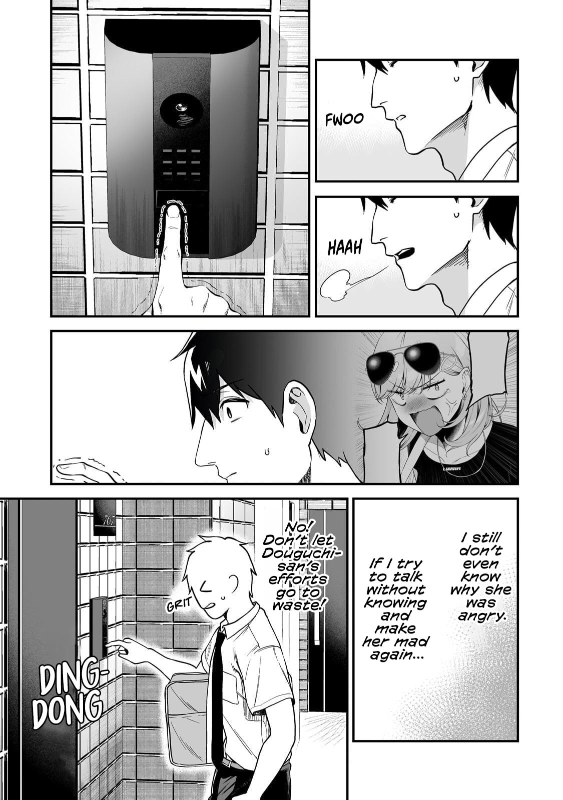 When I Repaired a Gal's Bicycle, She Became Attached to Me