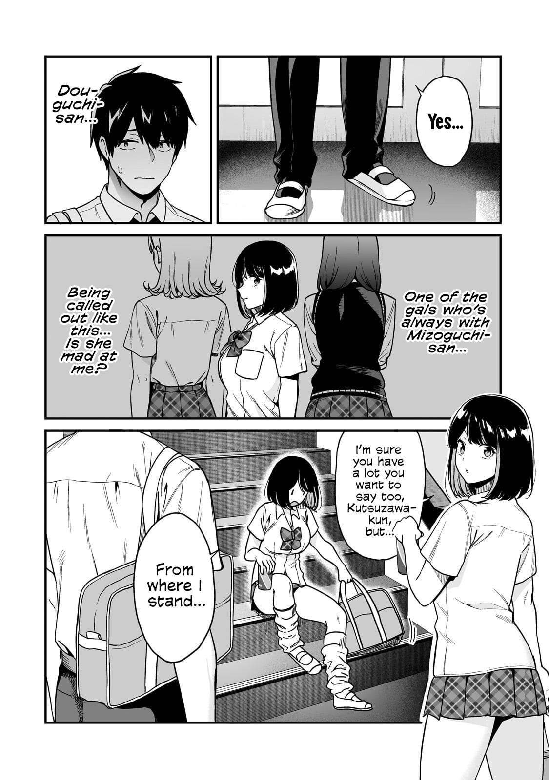 When I Repaired a Gal's Bicycle, She Became Attached to Me