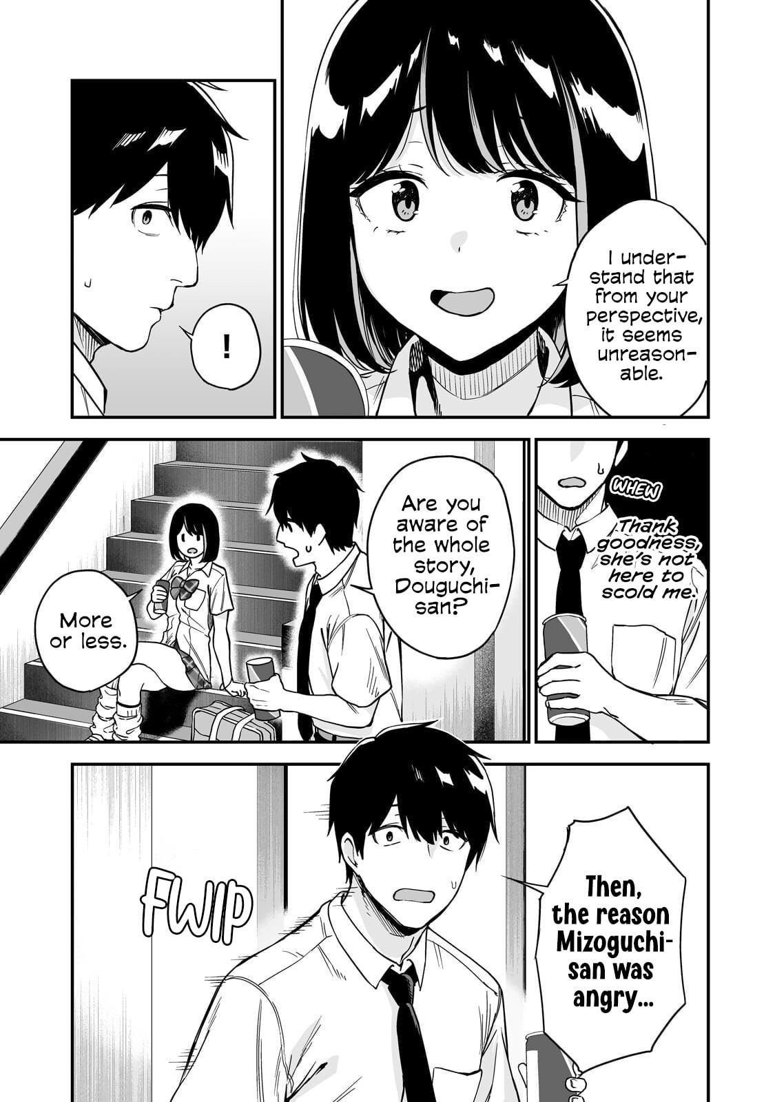 When I Repaired a Gal's Bicycle, She Became Attached to Me