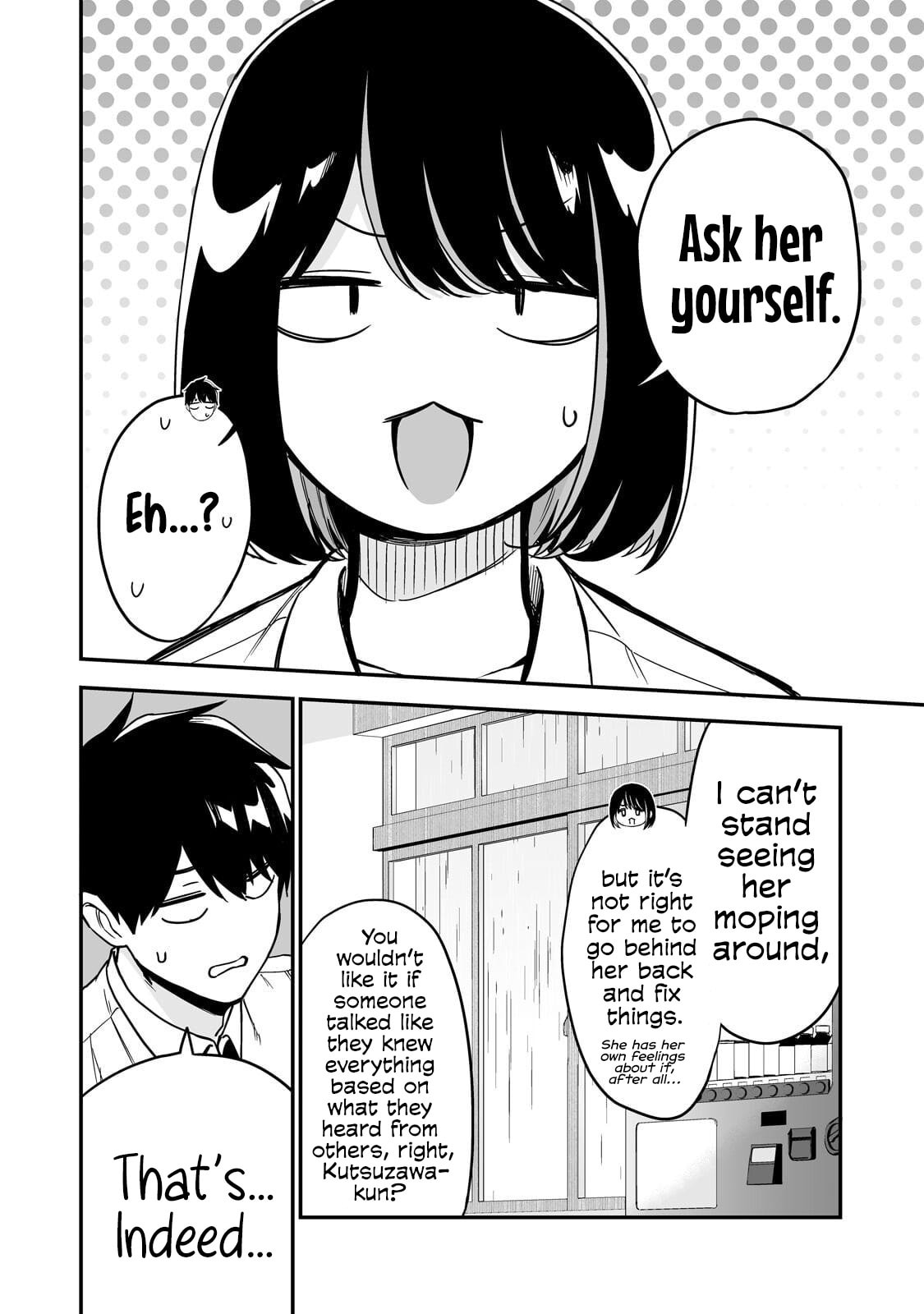 When I Repaired a Gal's Bicycle, She Became Attached to Me