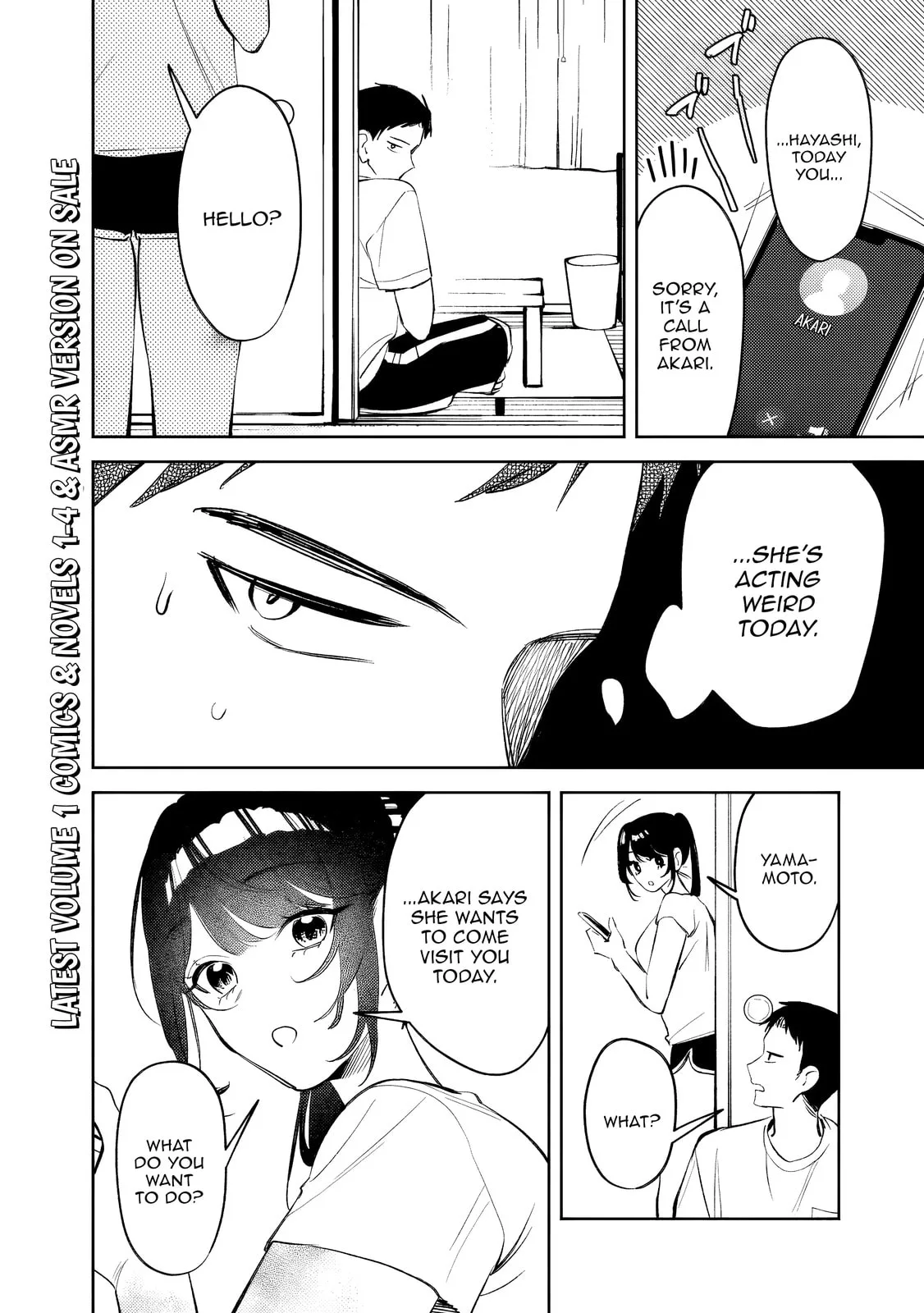 Living together with the queen from my high school days who was arrogant, surprisingly isn't that uncomfortable — Chapter 32 — Page 2