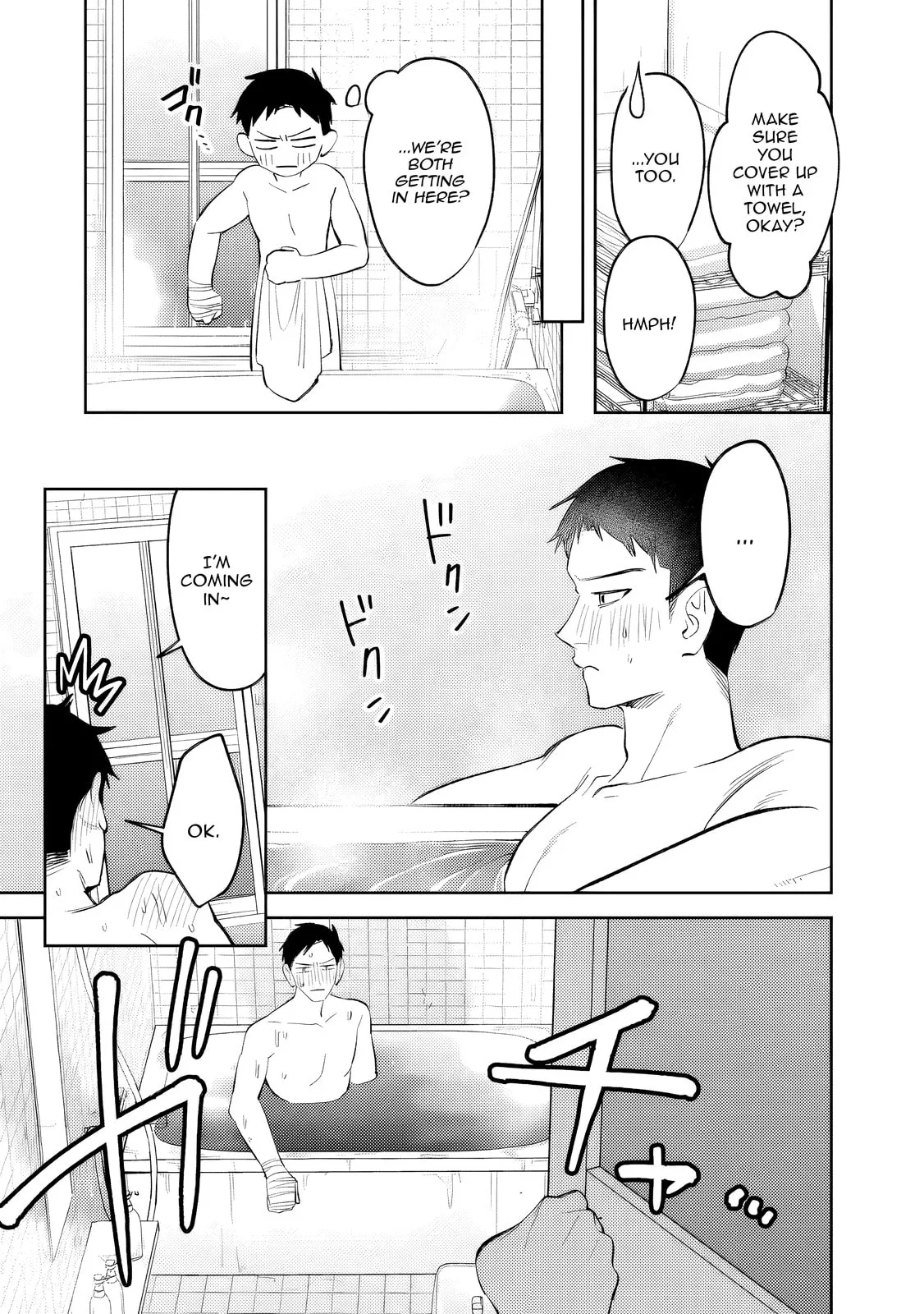 Living together with the queen from my high school days who was arrogant, surprisingly isn't that uncomfortable — Chapter 32 — Page 15